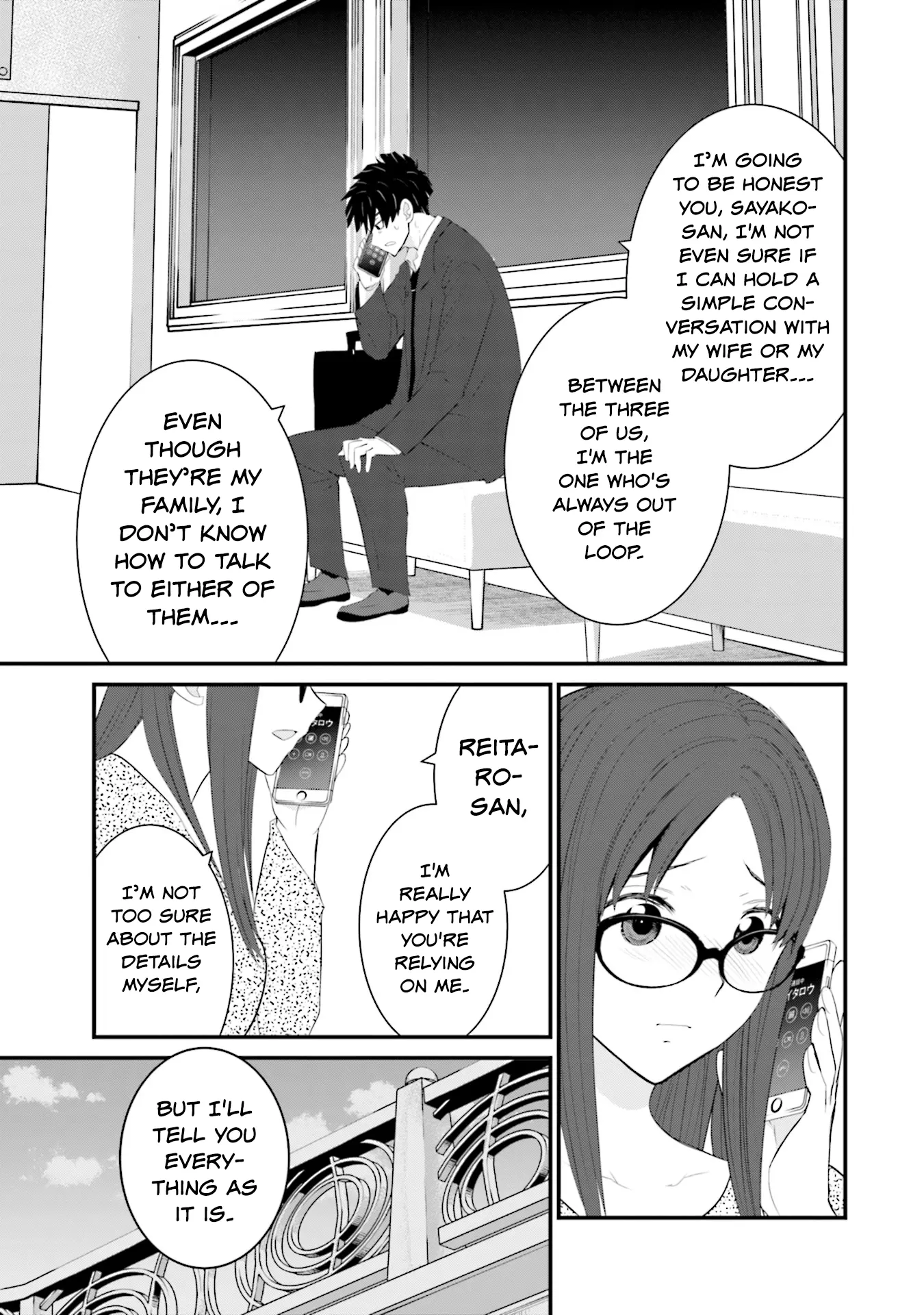 Is A Family Like This Worth Keeping? - Vol.5 Chapter 29