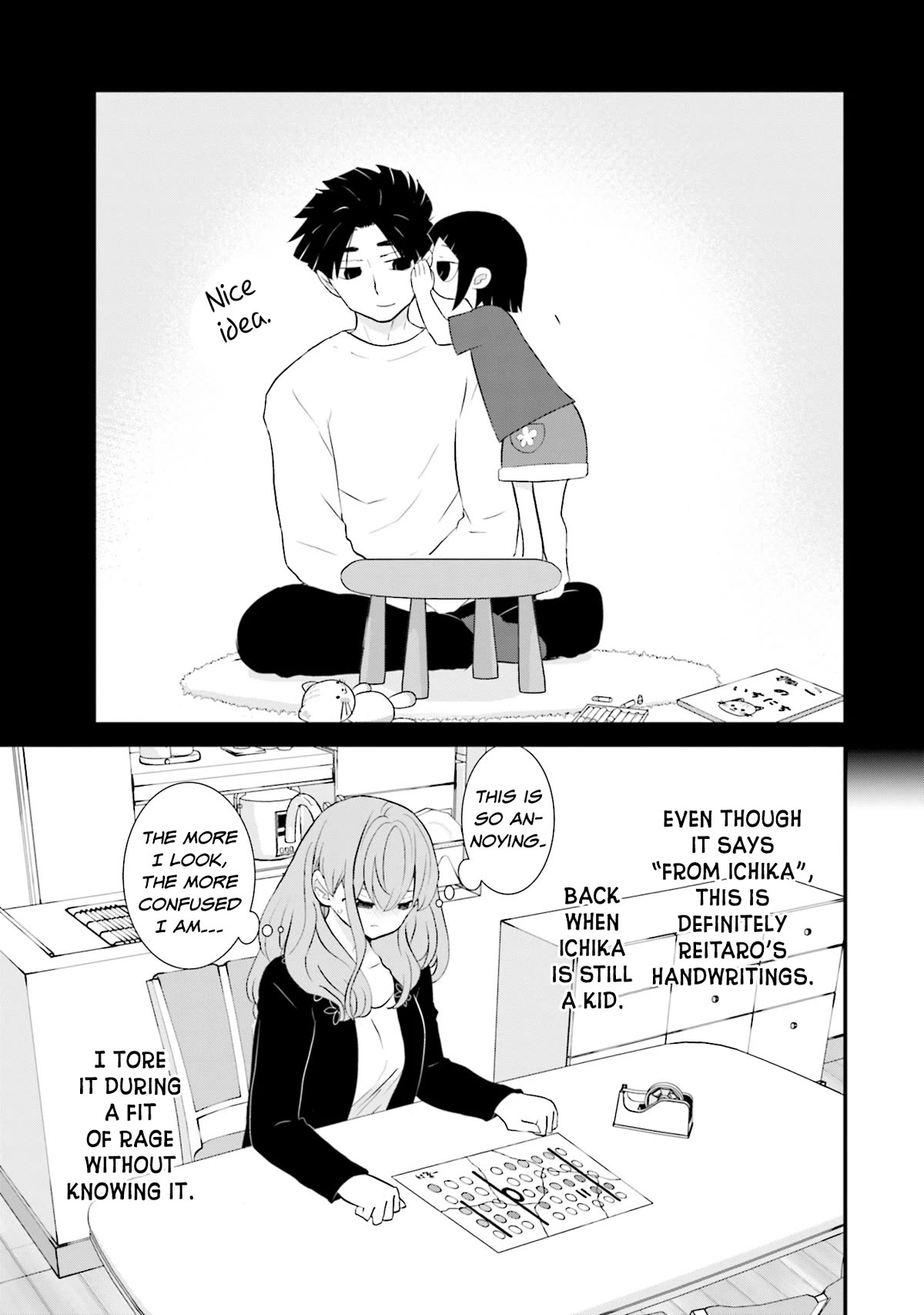 Is A Family Like This Worth Keeping? - Chapter 21