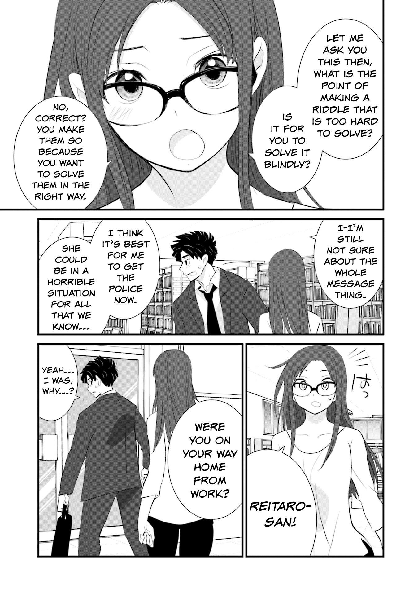 Is A Family Like This Worth Keeping? - Vol.2 Chapter 11