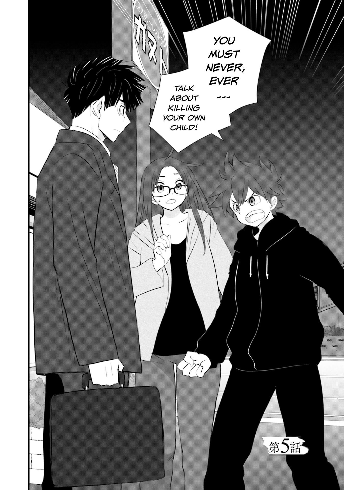 Is A Family Like This Worth Keeping? - Vol.1 Chapter 5