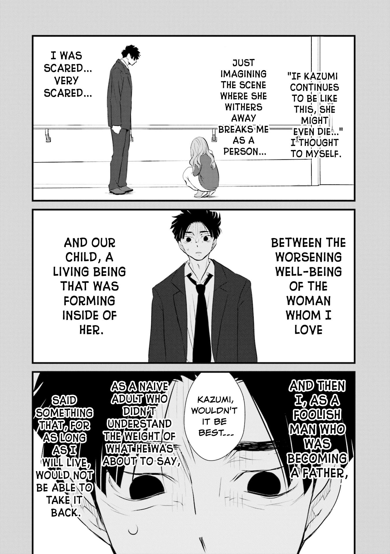 Is A Family Like This Worth Keeping? - Vol.1 Chapter 5