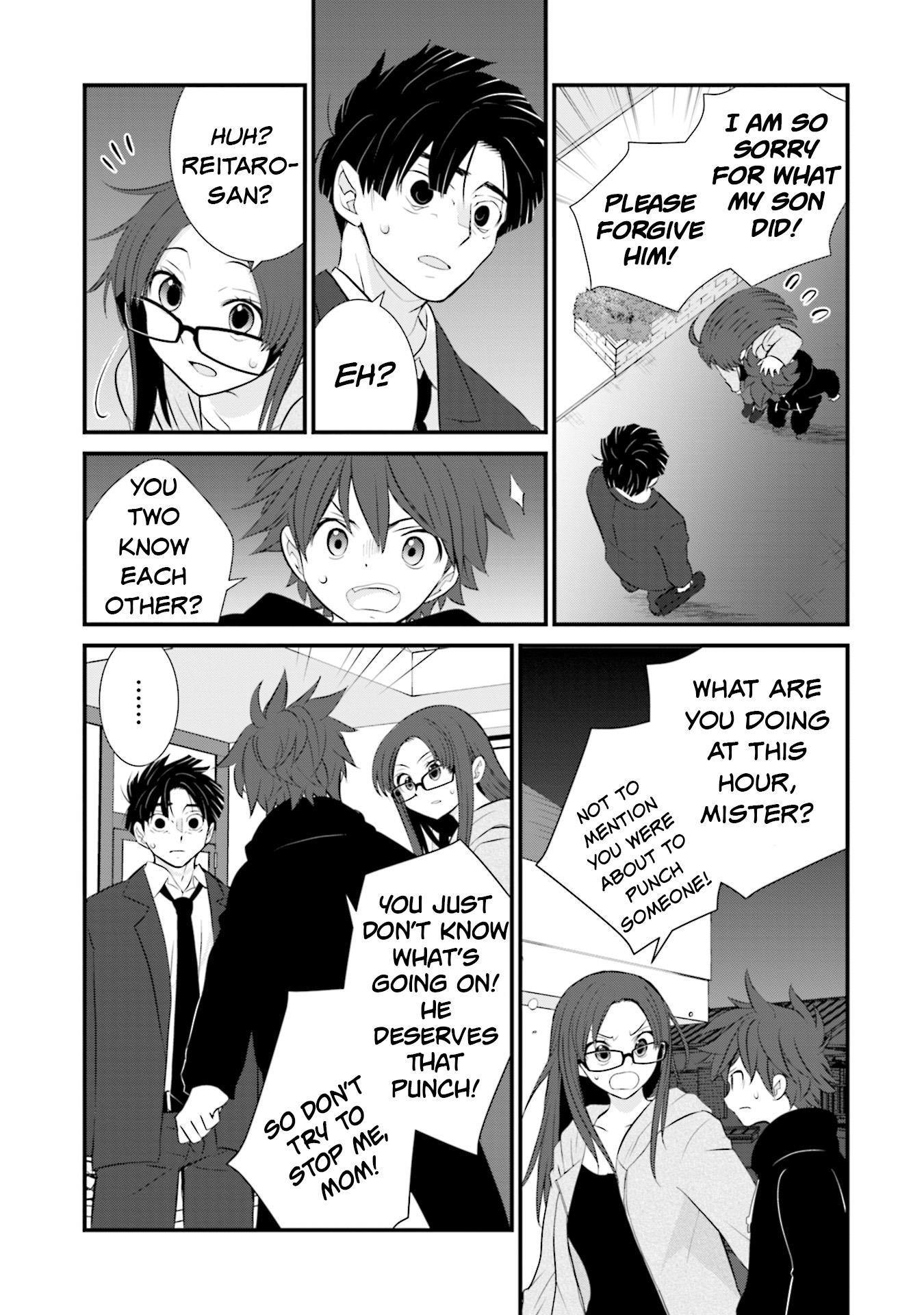 Is A Family Like This Worth Keeping? - Vol.1 Chapter 4