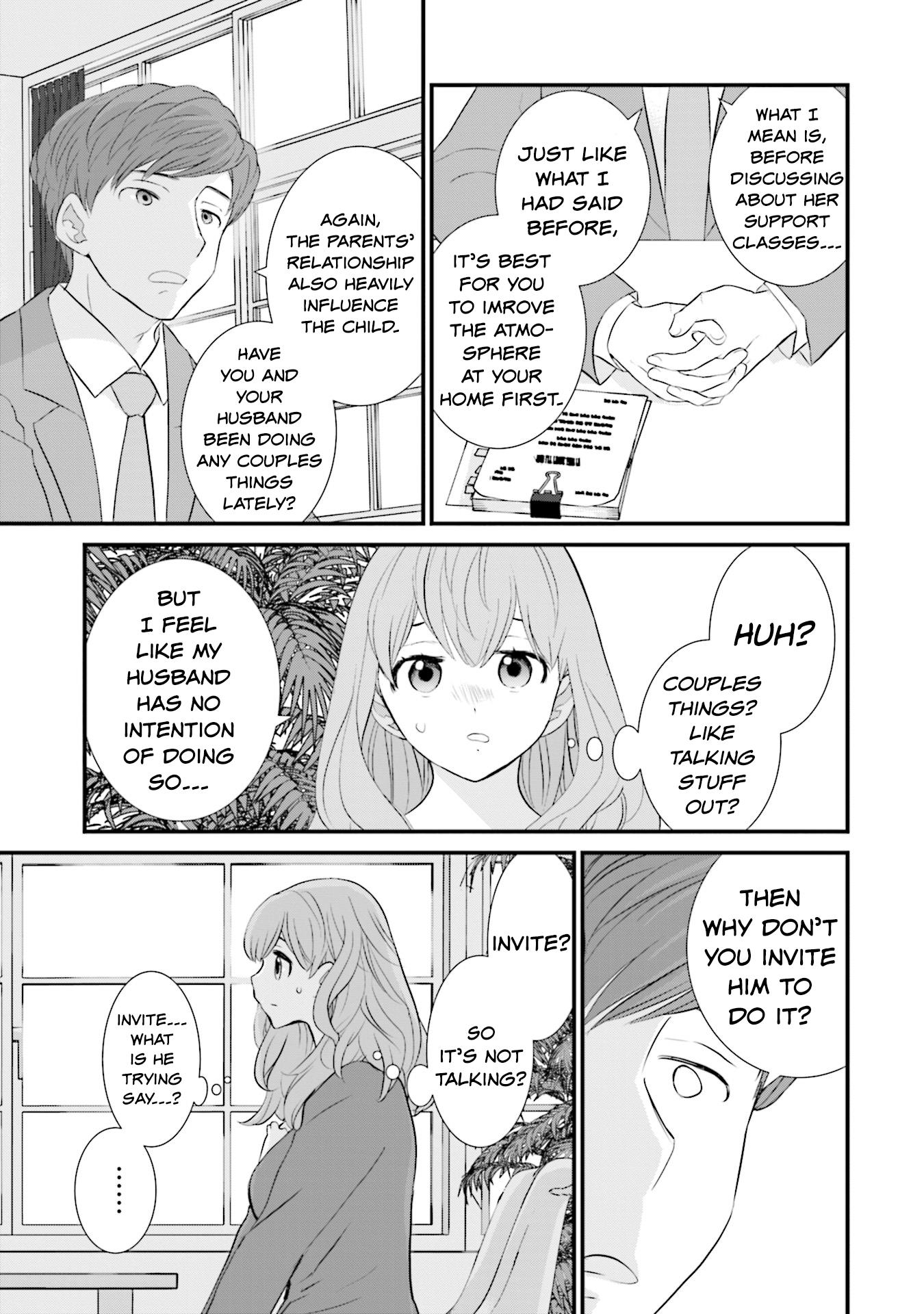 Is A Family Like This Worth Keeping? - Vol.2 Chapter 14