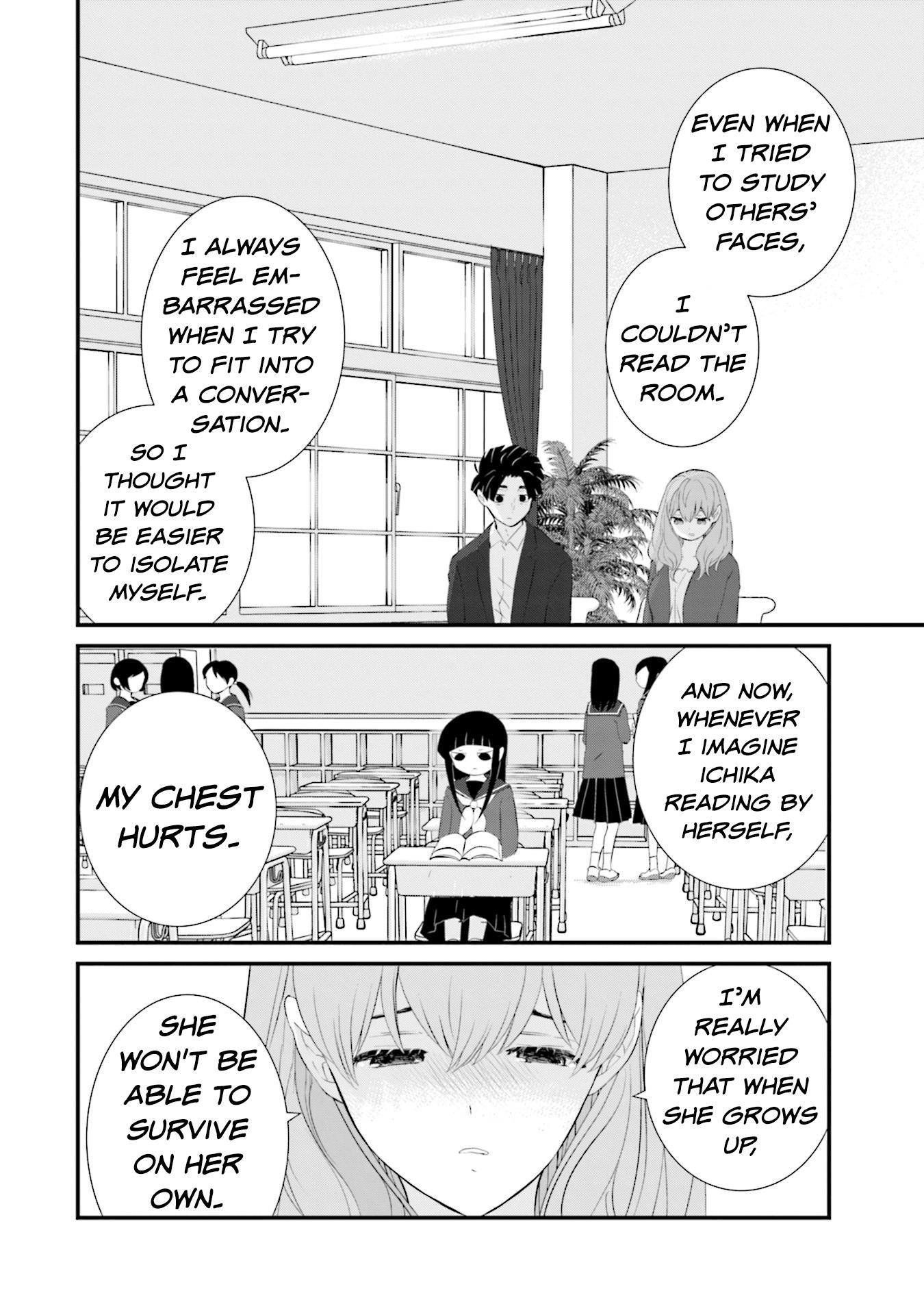 Is A Family Like This Worth Keeping? - Vol.3 Chapter 18