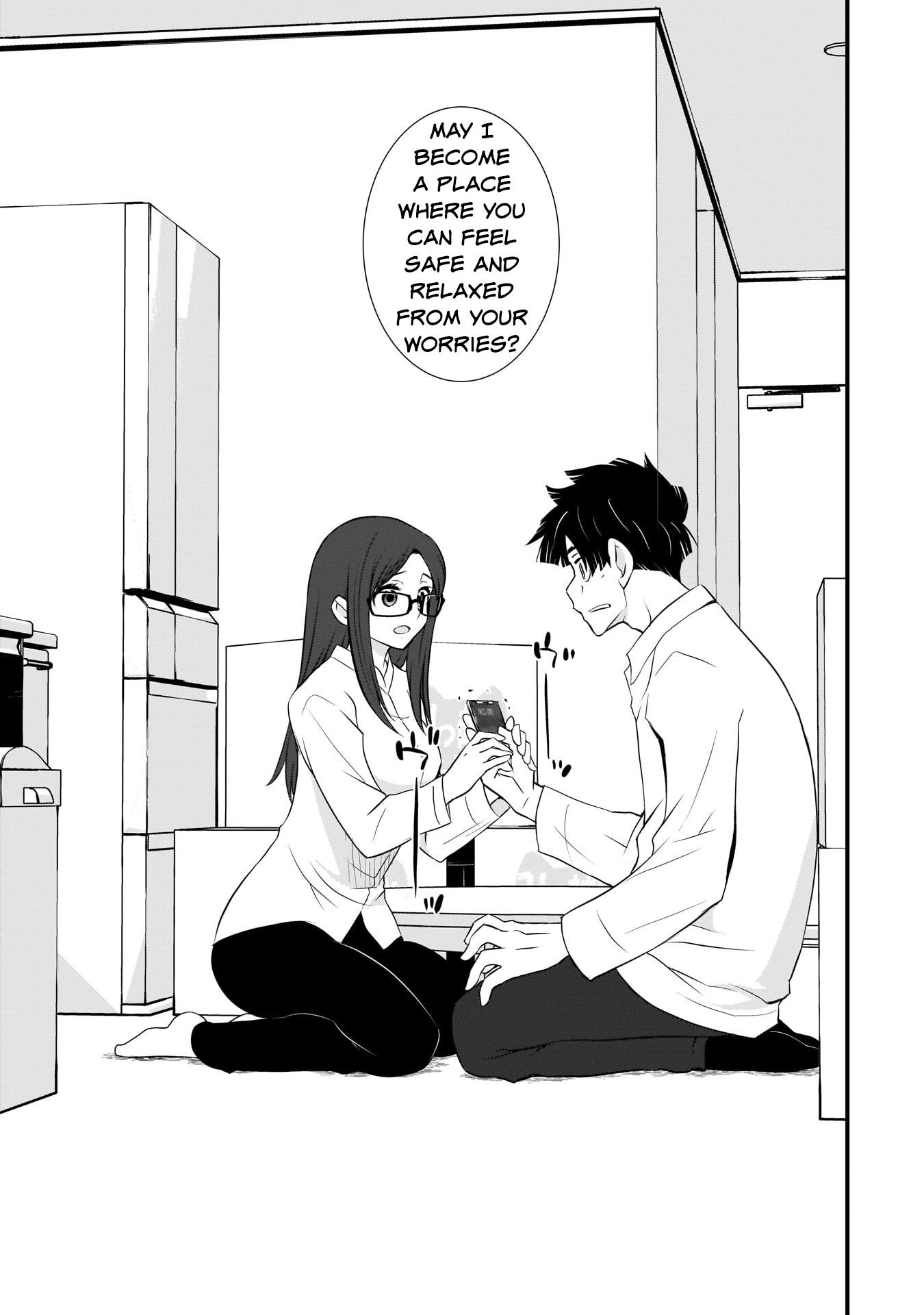 Is A Family Like This Worth Keeping? - Vol.1 Chapter 3