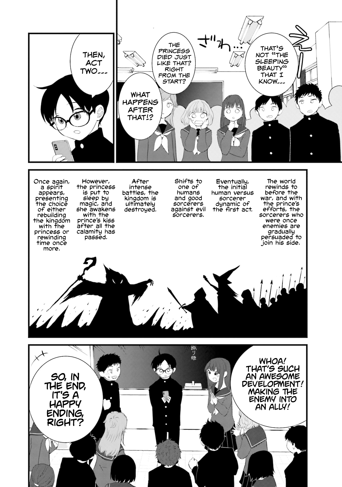 Is A Family Like This Worth Keeping? - Vol.4 Chapter 25