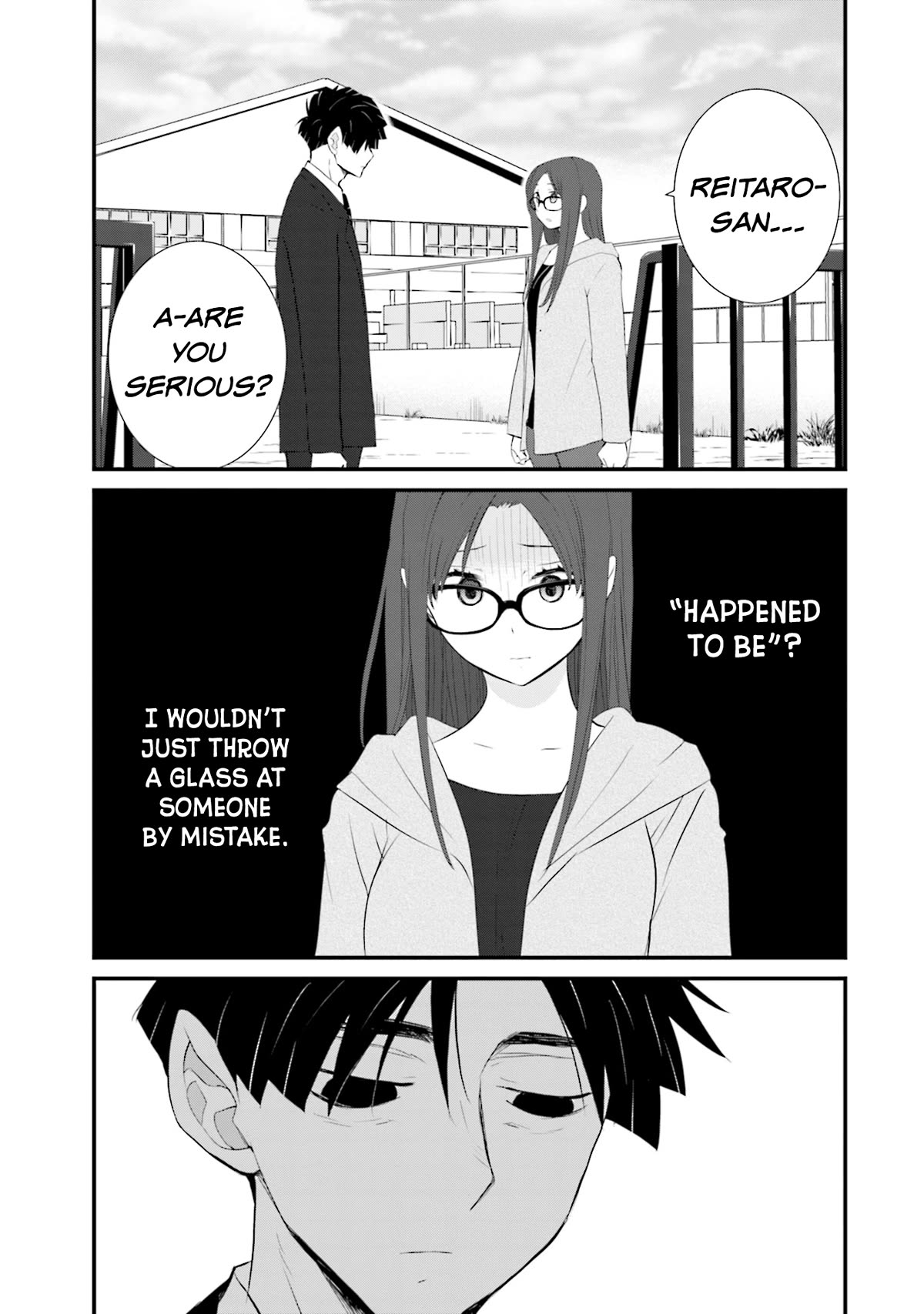 Is A Family Like This Worth Keeping? - Chapter 20