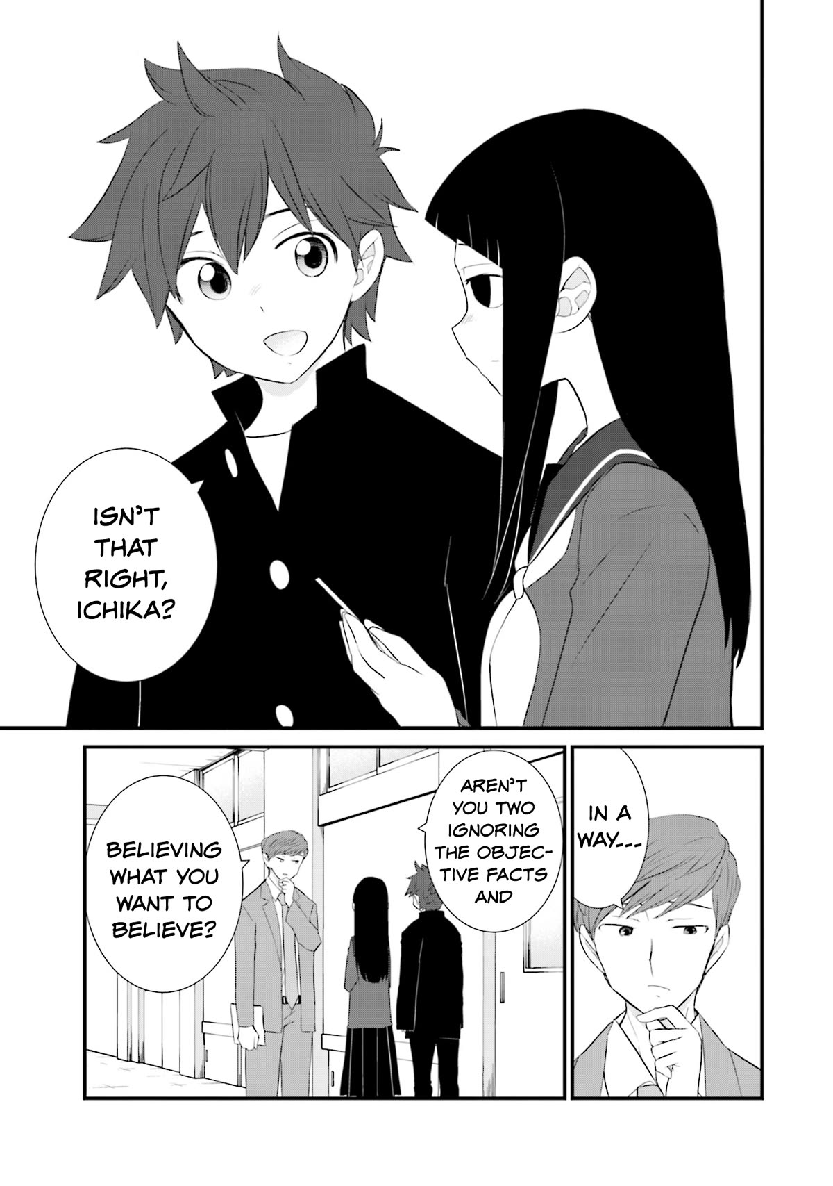 Is A Family Like This Worth Keeping? - Chapter 20