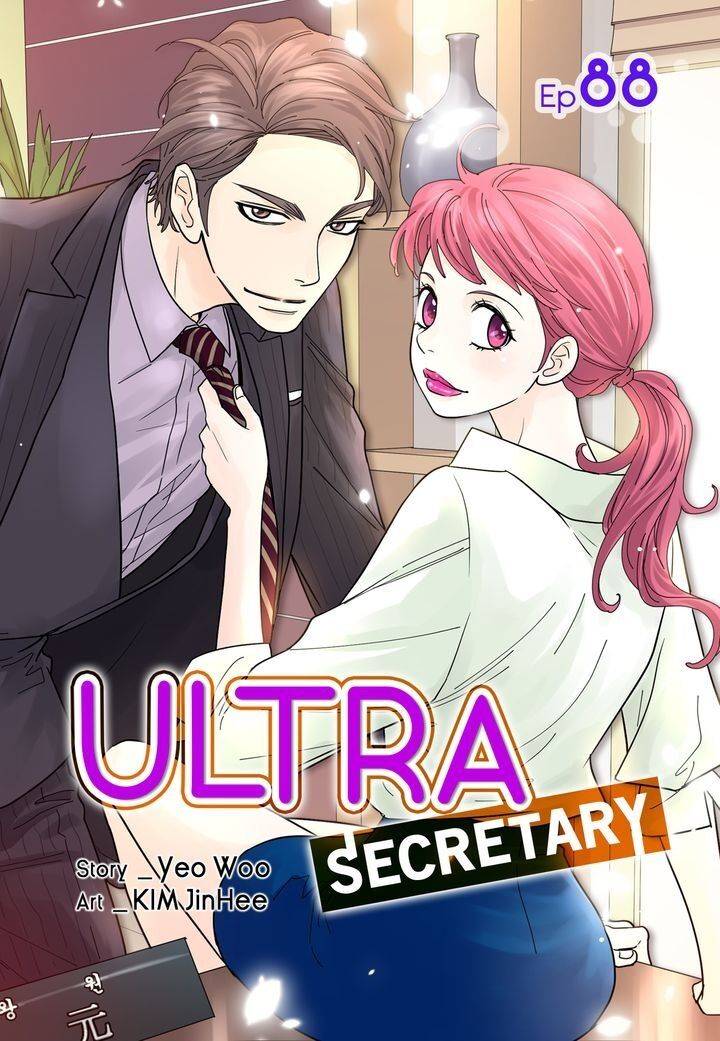 Ultra Secretary - Chapter 88