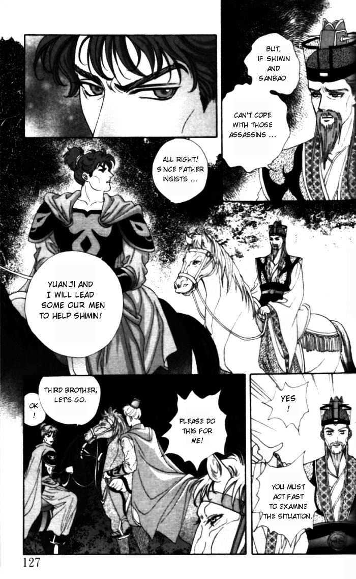 Sui Tang Heroes - Vol.1 Chapter 5