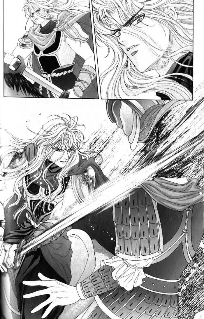 Sui Tang Heroes - Vol.2 Chapter 10