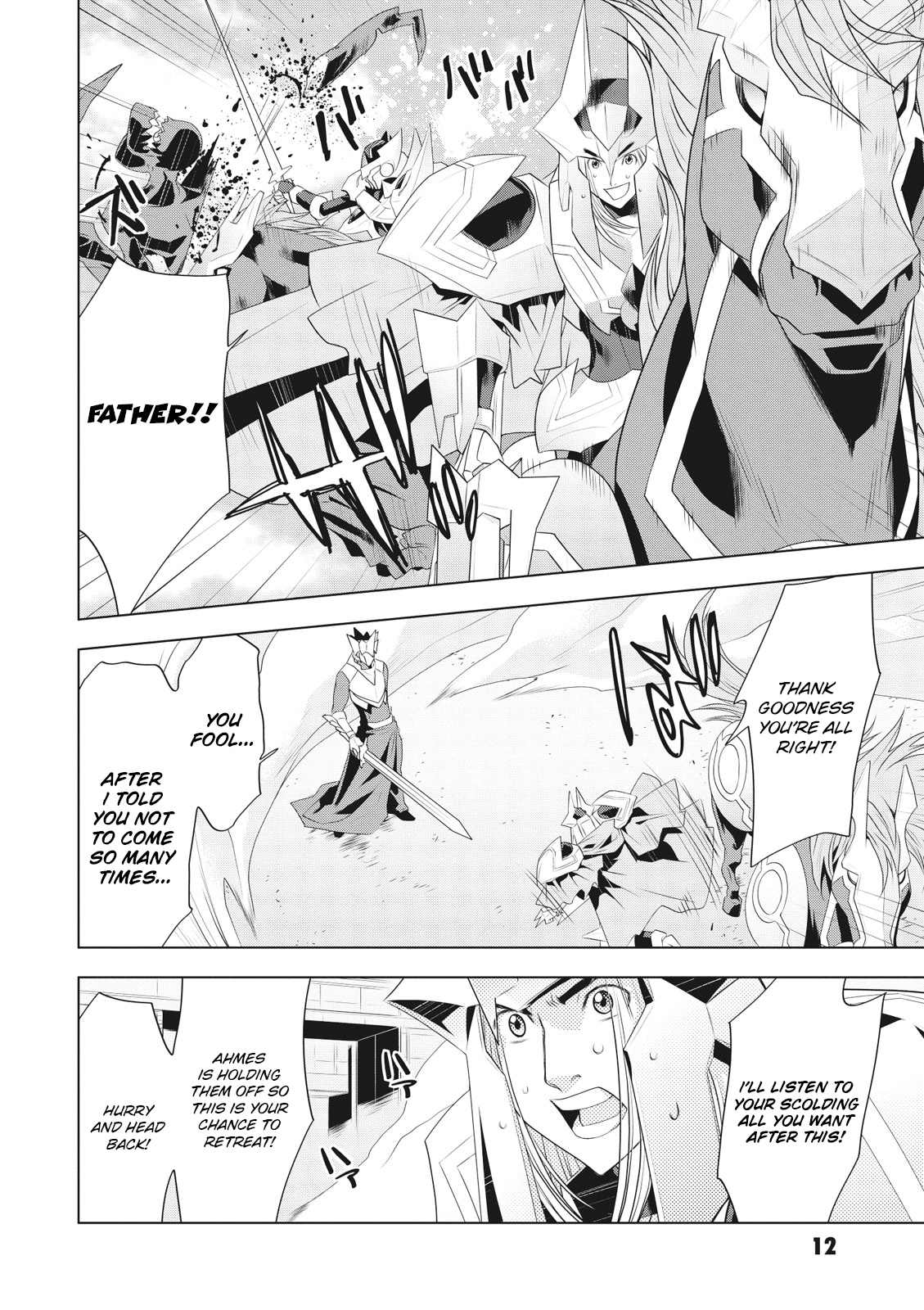 Cardfight!! Vanguard Gaiden: Shining Swordsman - Vol.2 Chapter 7