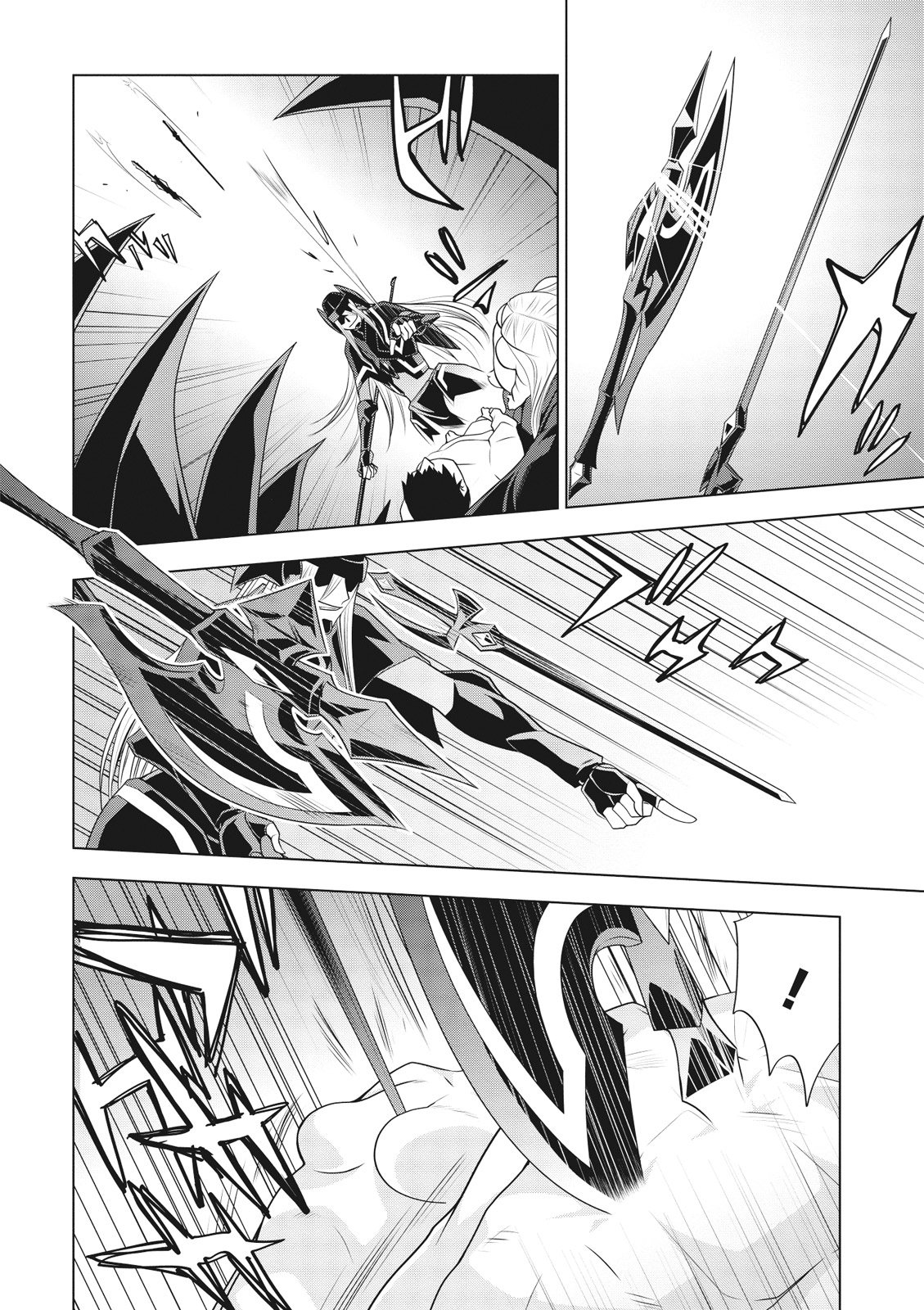 Cardfight!! Vanguard Gaiden: Shining Swordsman - Vol.1 Chapter 6