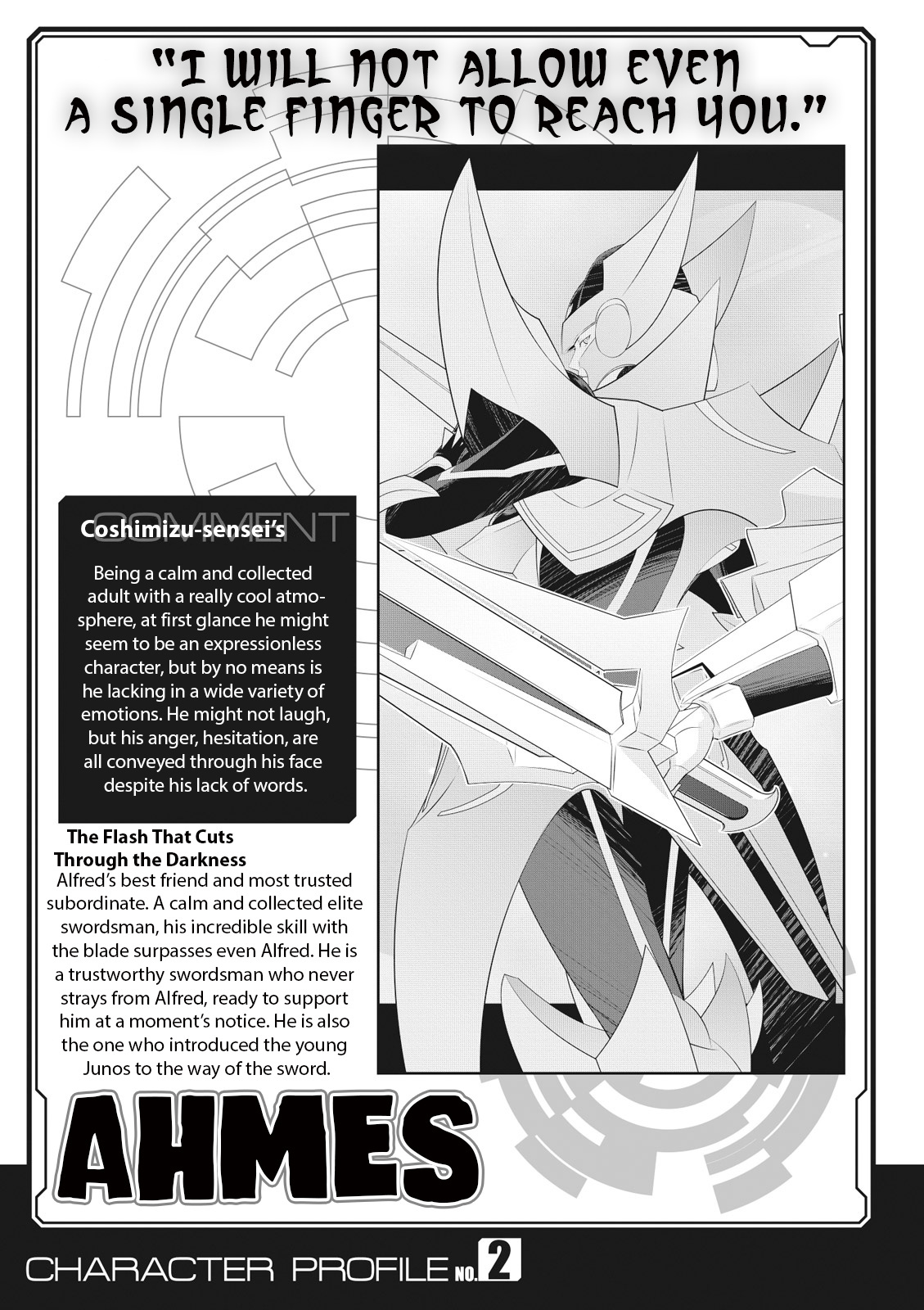 Cardfight!! Vanguard Gaiden: Shining Swordsman - Vol.1 Chapter 6