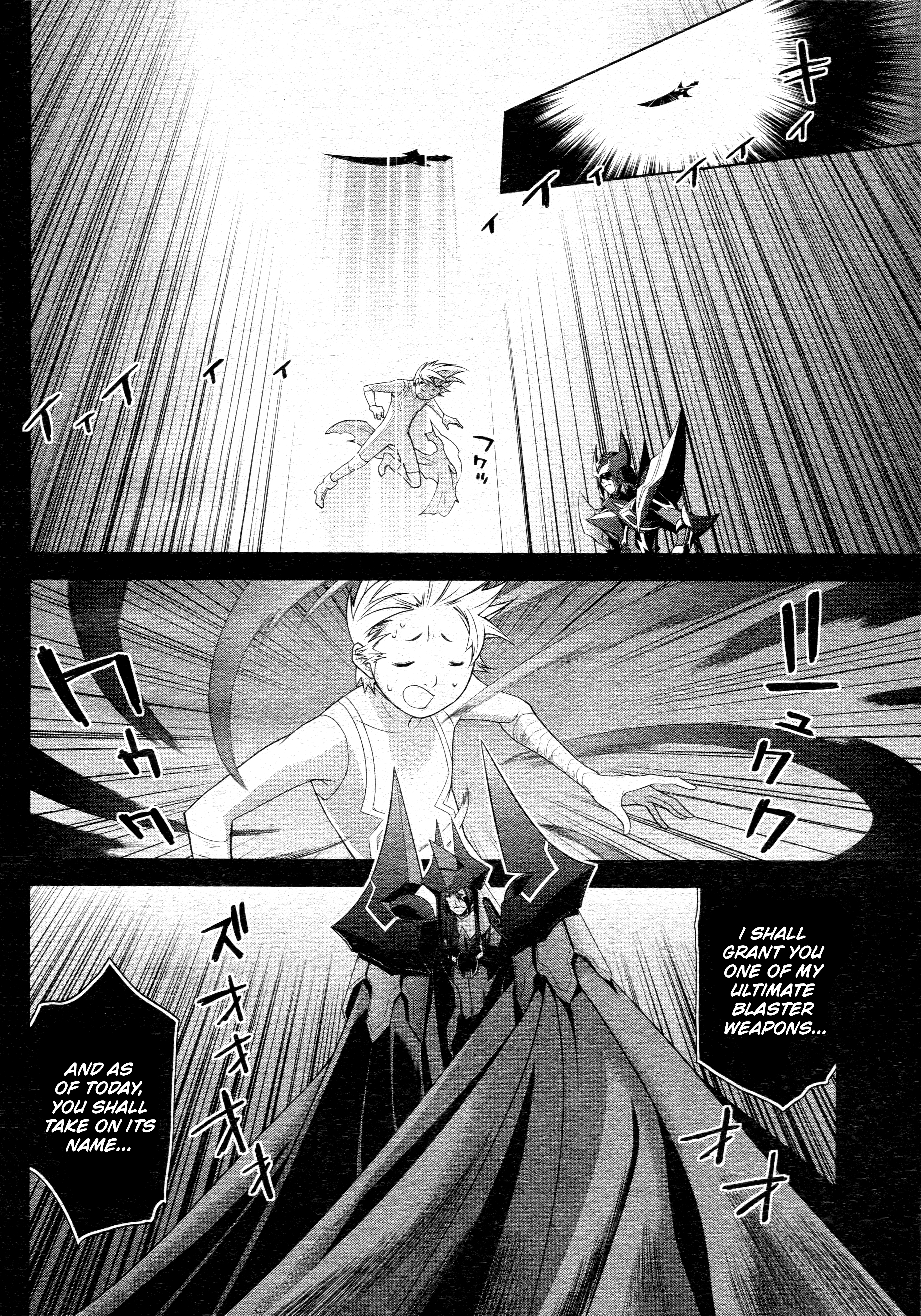 Cardfight!! Vanguard Gaiden: Shining Swordsman - Vol.2 Chapter 14: Shine Of Shadow