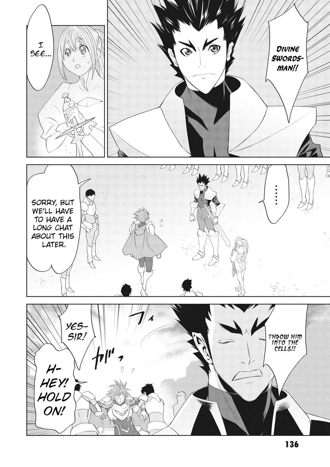 Cardfight!! Vanguard Gaiden: Shining Swordsman - Vol.2 Chapter 13