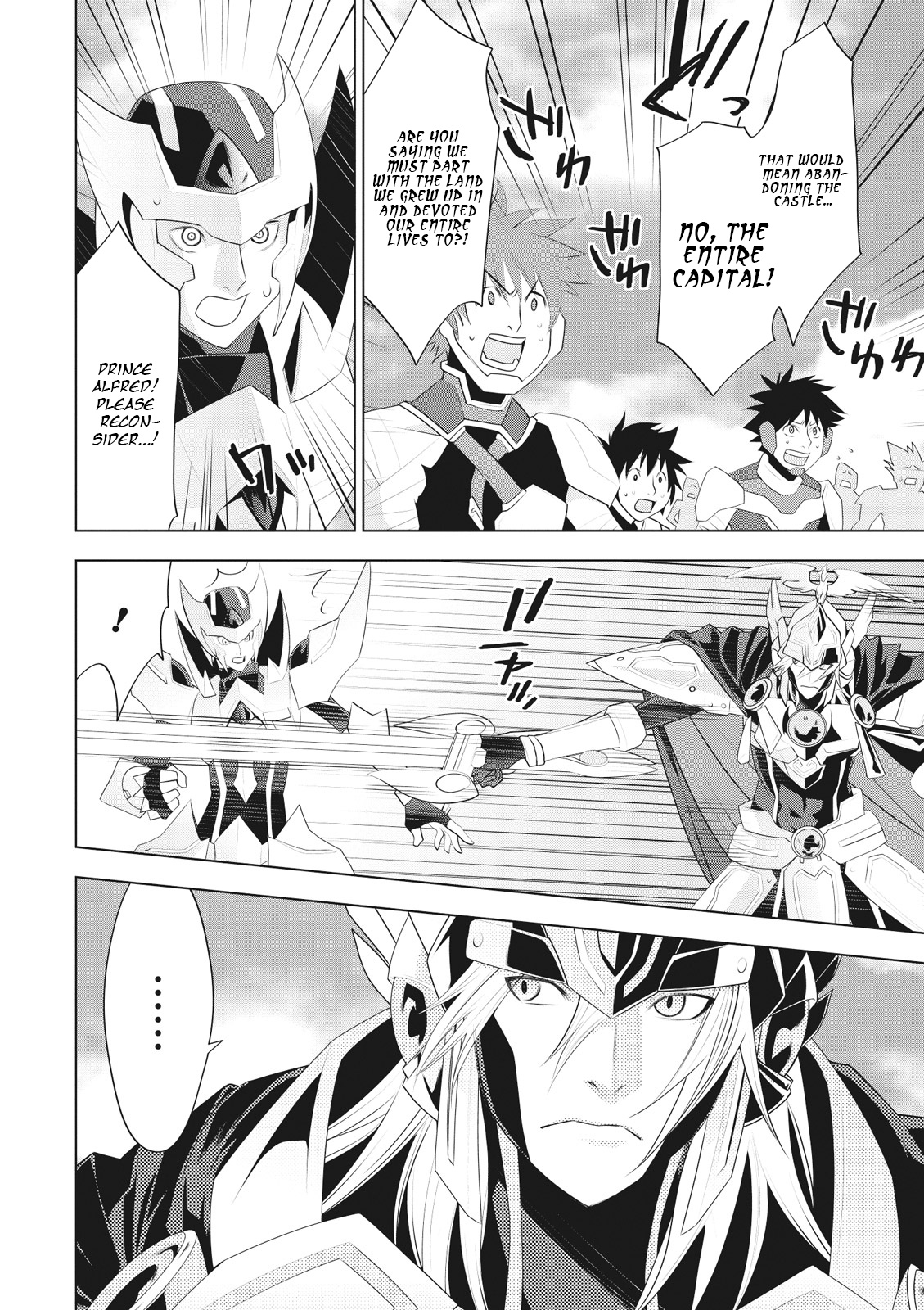 Cardfight!! Vanguard Gaiden: Shining Swordsman - Vol.2 Chapter 8