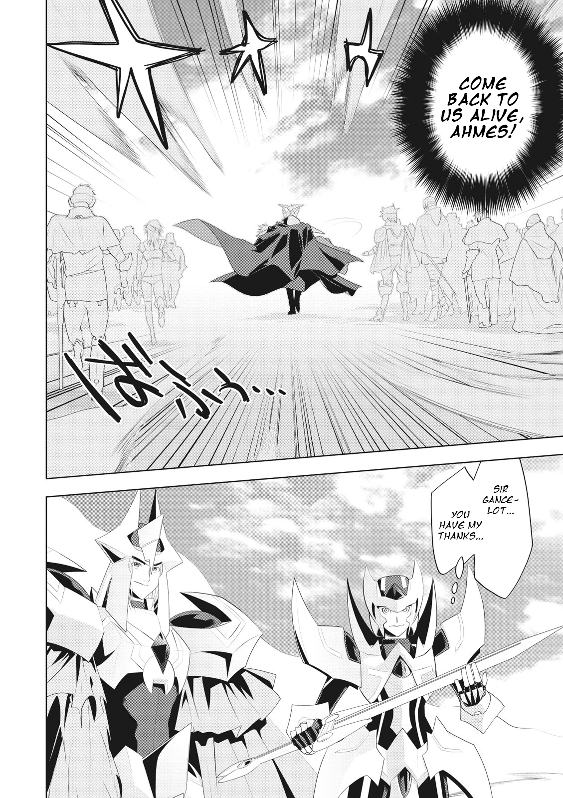 Cardfight!! Vanguard Gaiden: Shining Swordsman - Vol.2 Chapter 8