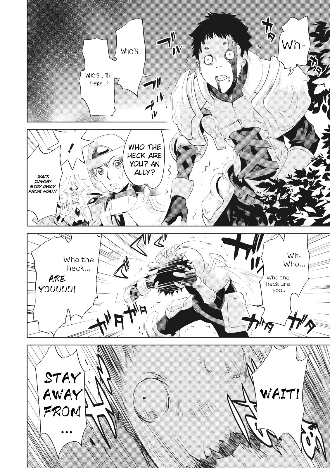 Cardfight!! Vanguard Gaiden: Shining Swordsman - Vol.1 Chapter 1