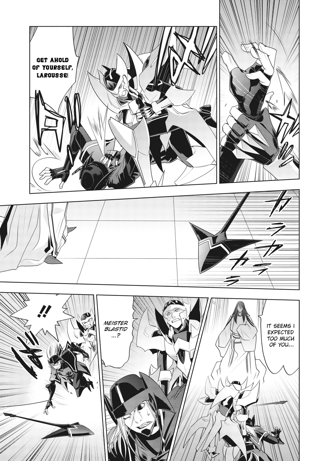 Cardfight!! Vanguard Gaiden: Shining Swordsman - Vol.1 Chapter 4