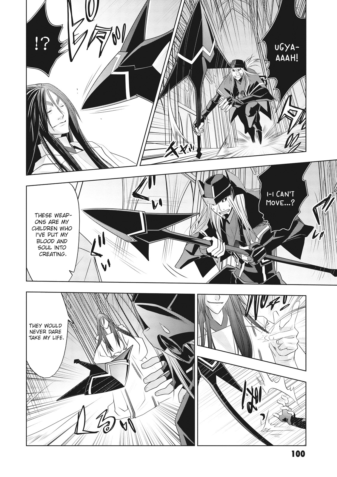 Cardfight!! Vanguard Gaiden: Shining Swordsman - Vol.1 Chapter 4