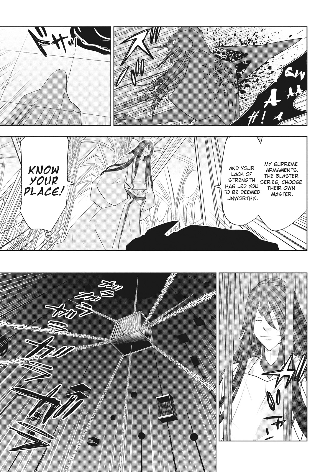 Cardfight!! Vanguard Gaiden: Shining Swordsman - Vol.1 Chapter 4