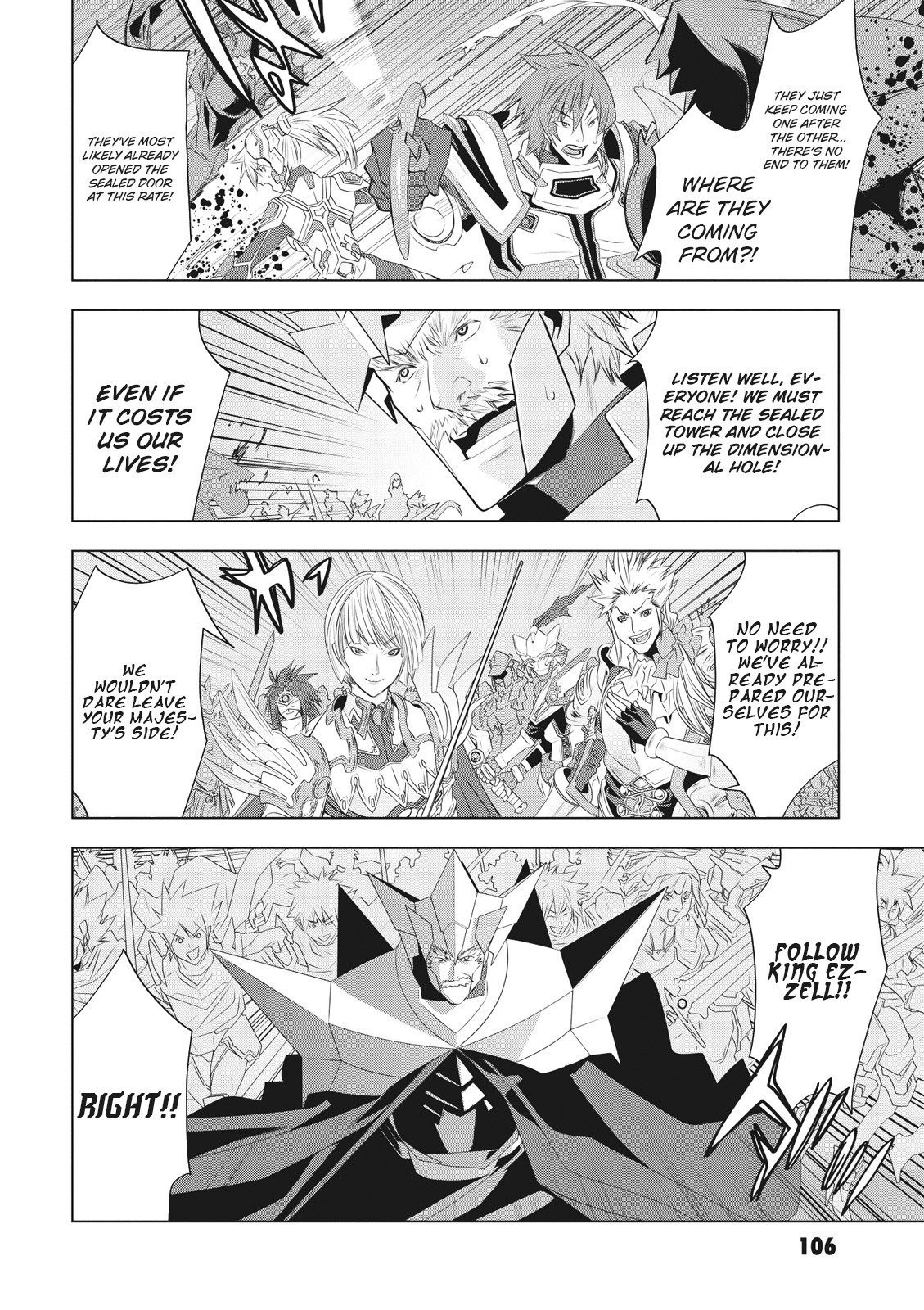 Cardfight!! Vanguard Gaiden: Shining Swordsman - Vol.1 Chapter 4