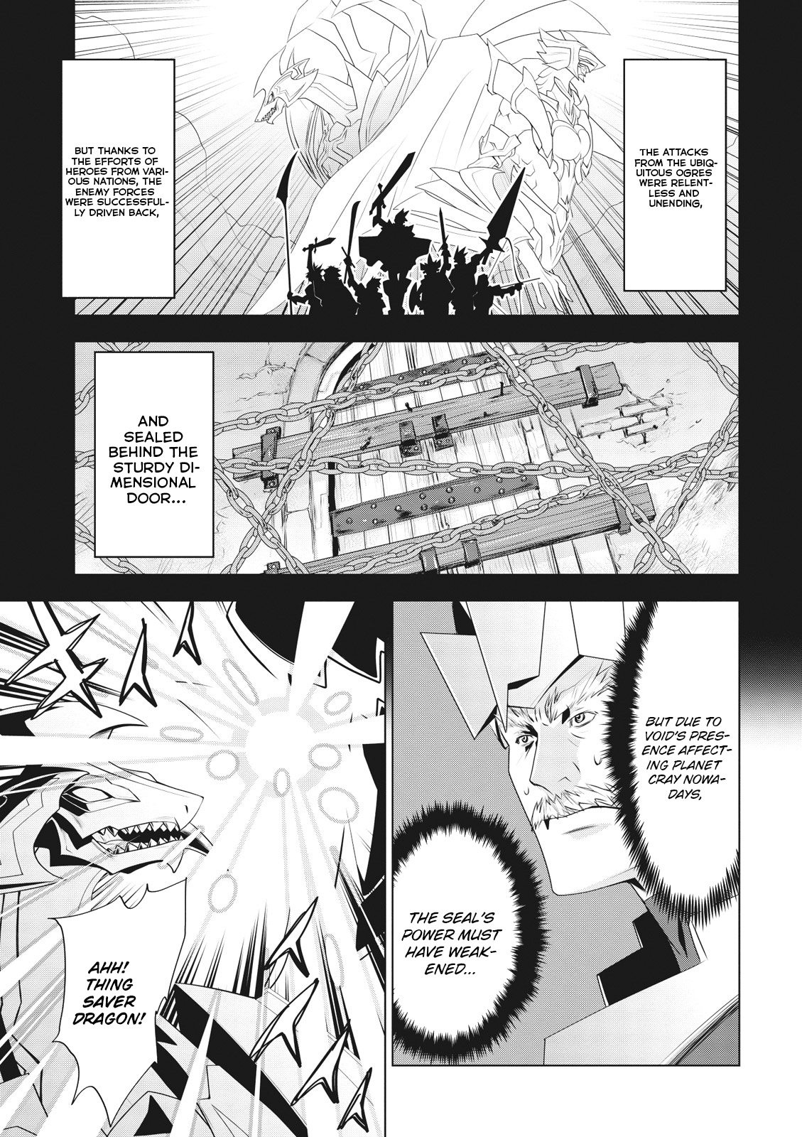 Cardfight!! Vanguard Gaiden: Shining Swordsman - Vol.1 Chapter 4