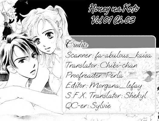 Honey Na Koto - Vol.1 Chapter 3