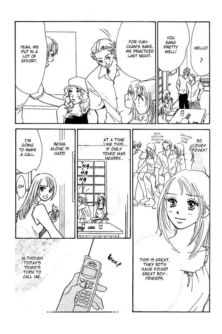 Honey Na Koto - Vol.1 Chapter 3