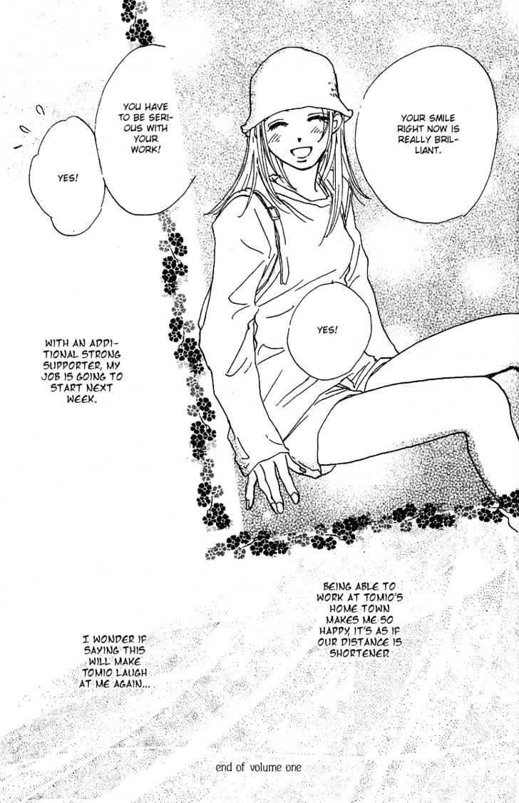 Honey Na Koto - Vol.1 Chapter 4