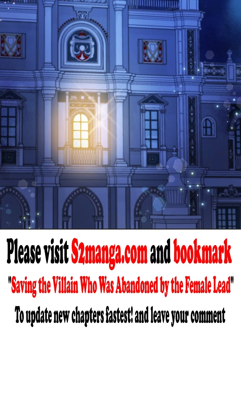 Saving The Villain Who Was Abandoned By The Female Lead - Chapter 77