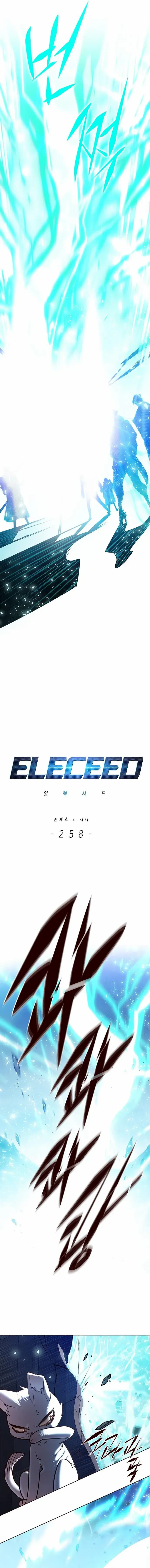 Eleceed - Chapter 258