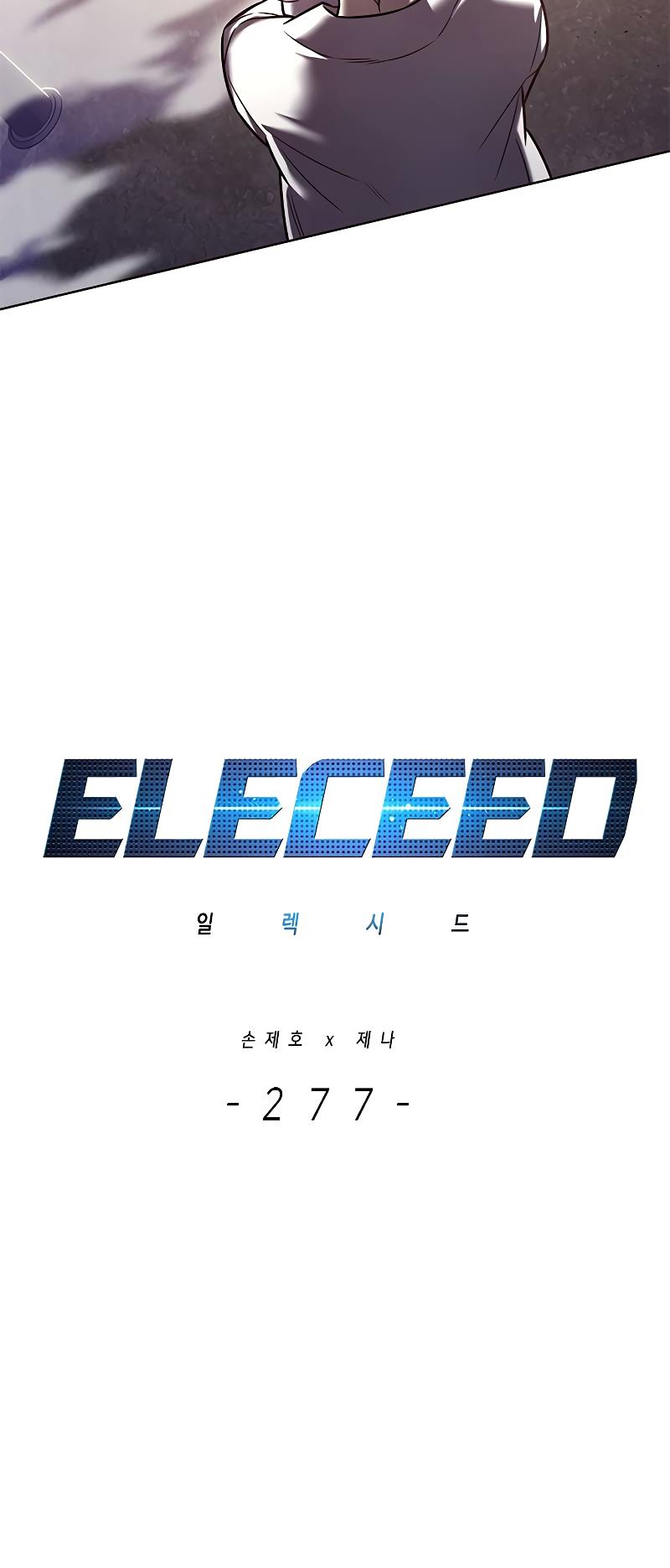 Eleceed - Chapter 277