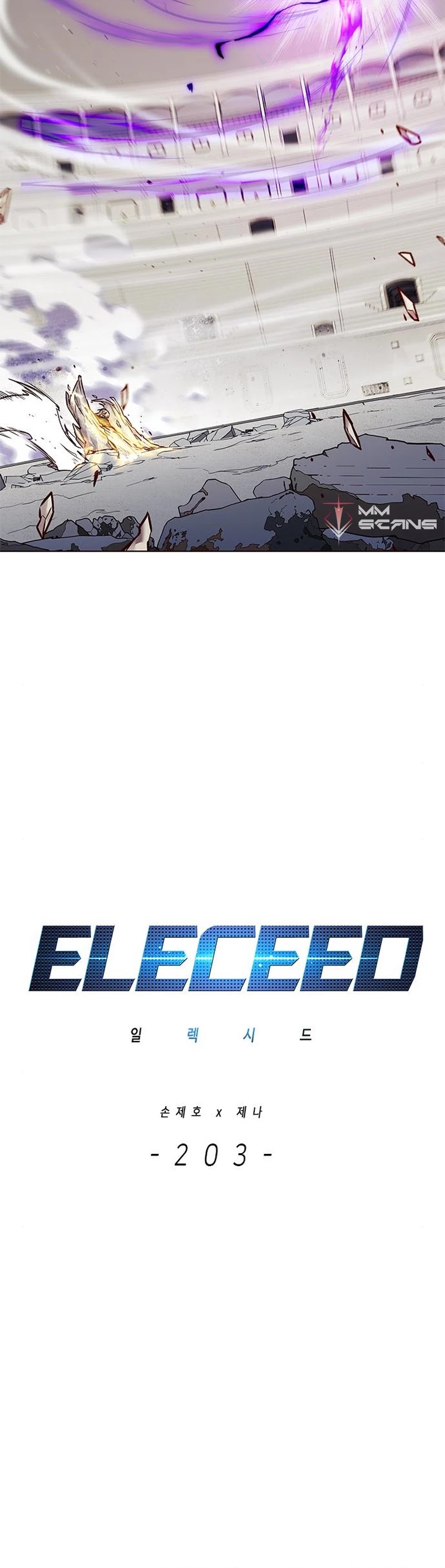 Eleceed - Chapter 203