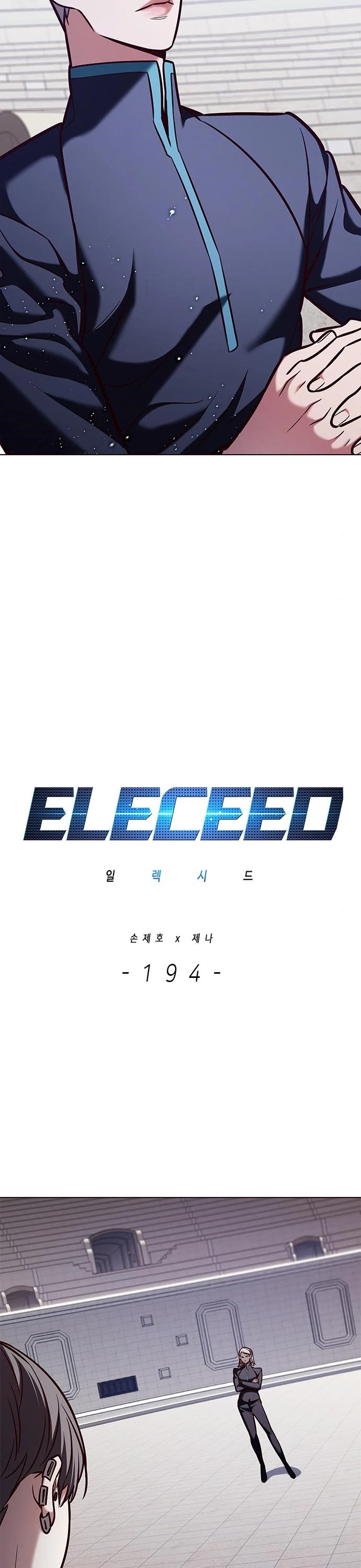 Eleceed - Chapter 194