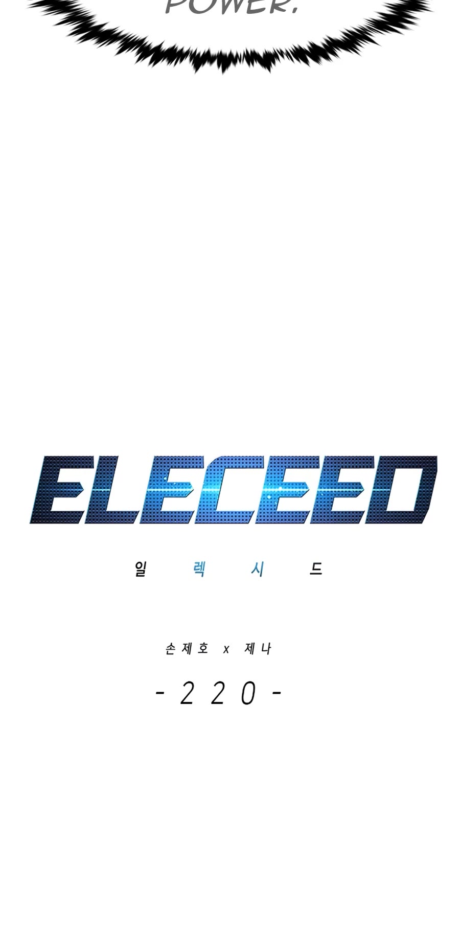 Eleceed - Chapter 220