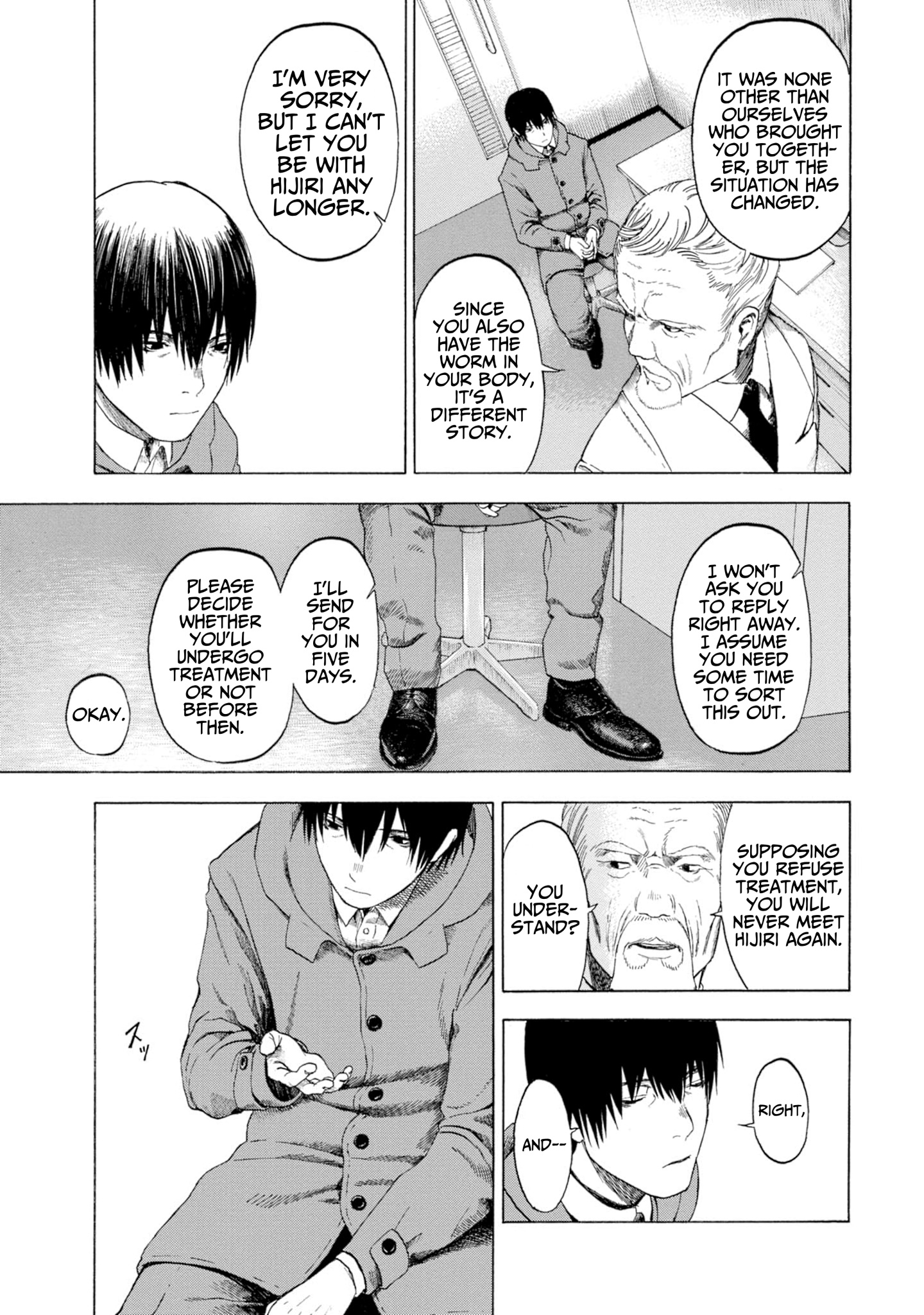 Parasite In Love - Vol.2 Chapter 7