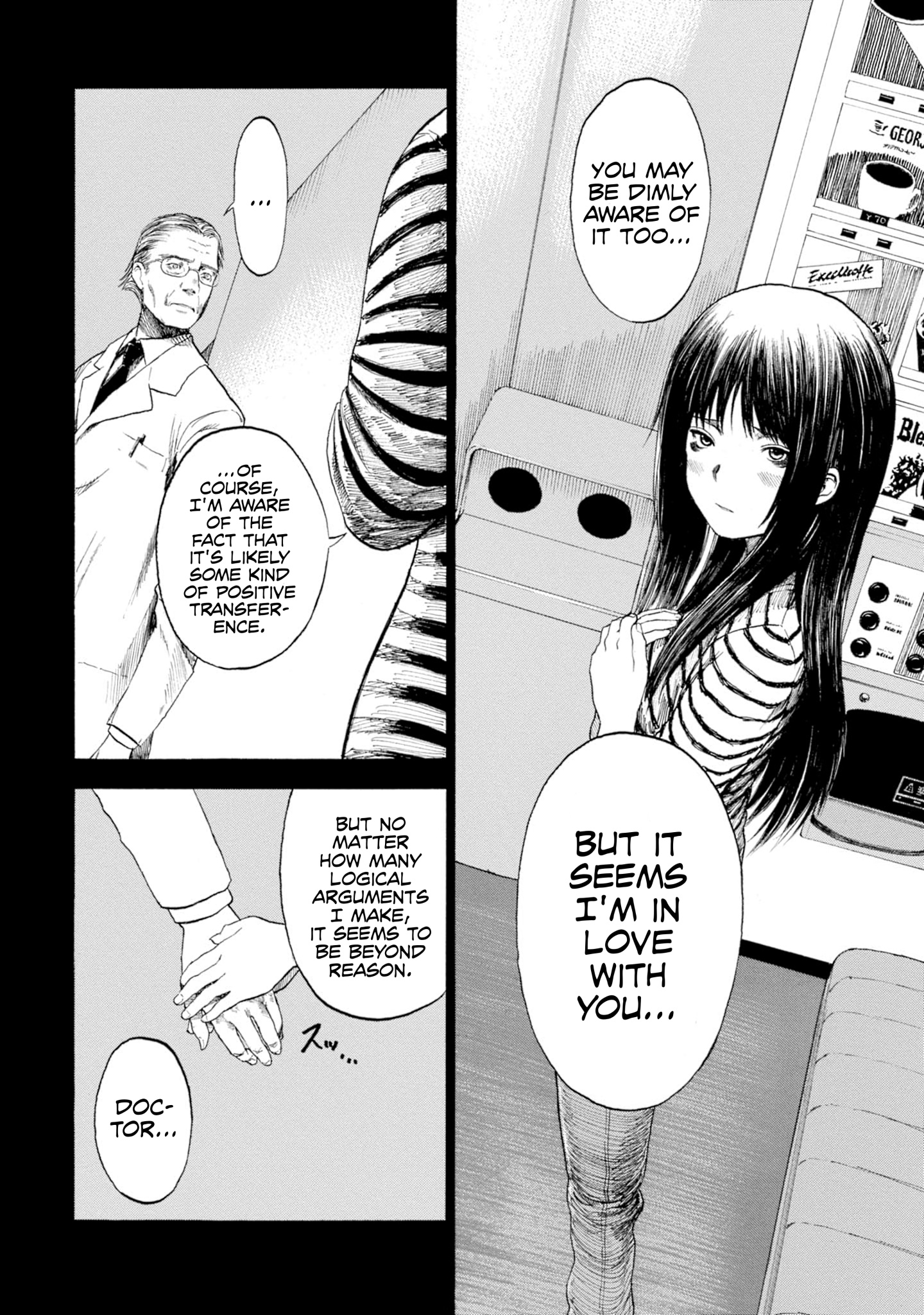 Parasite In Love - Vol.2 Chapter 6