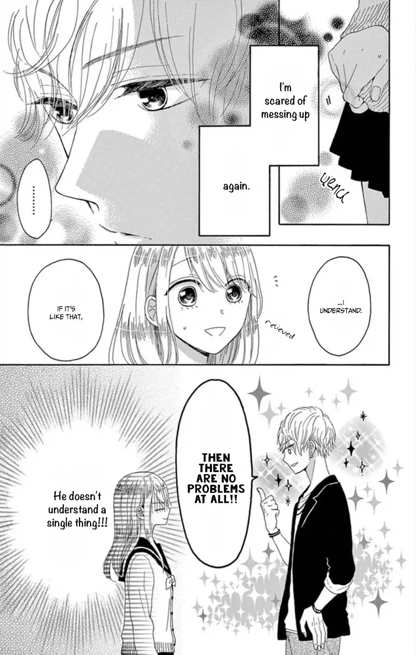 Konna Amai Koto, Shiranai... - Chapter 1