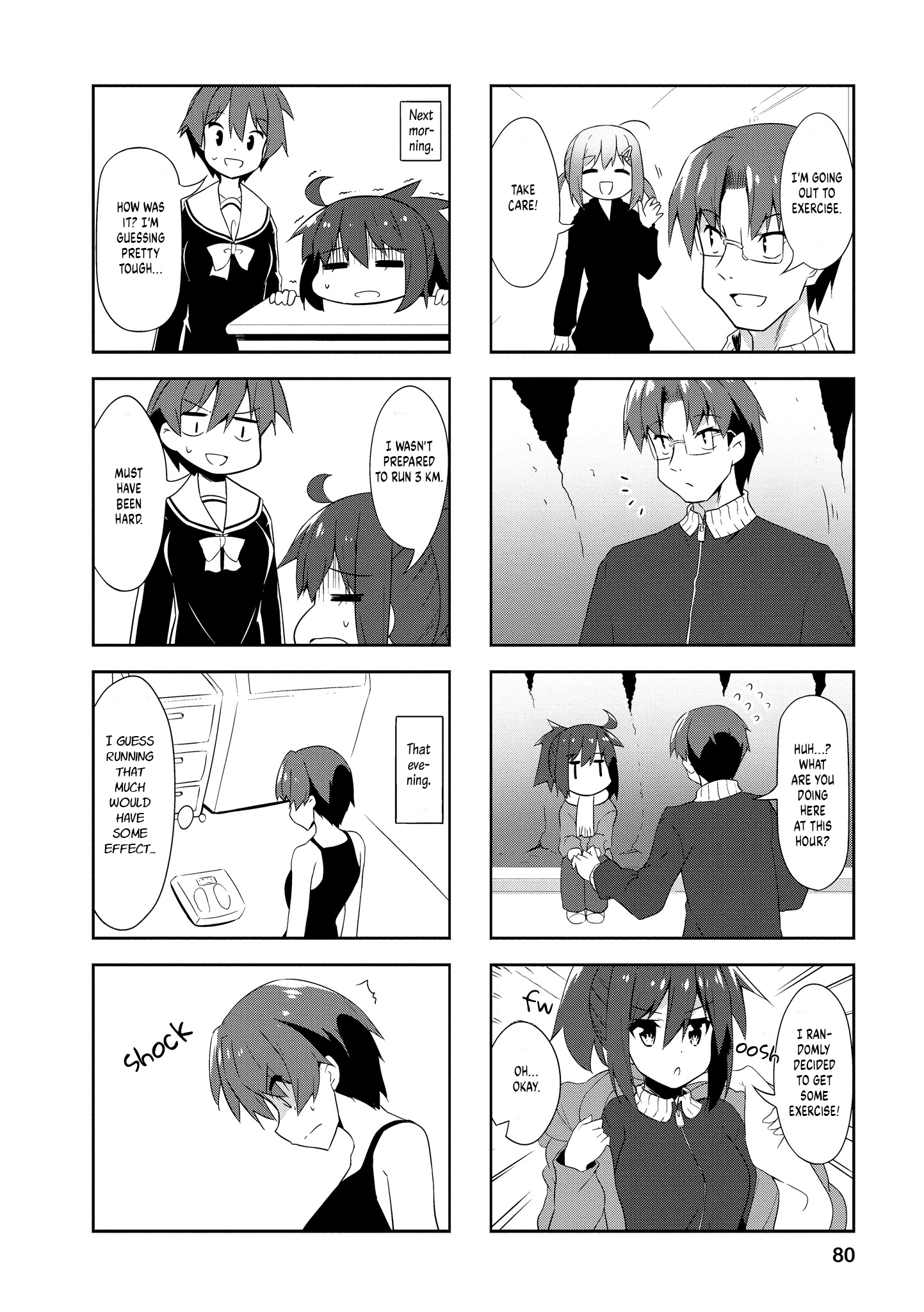 Nakahara-Kun No Kahogo Na Imouto - Vol.7 Chapter 84