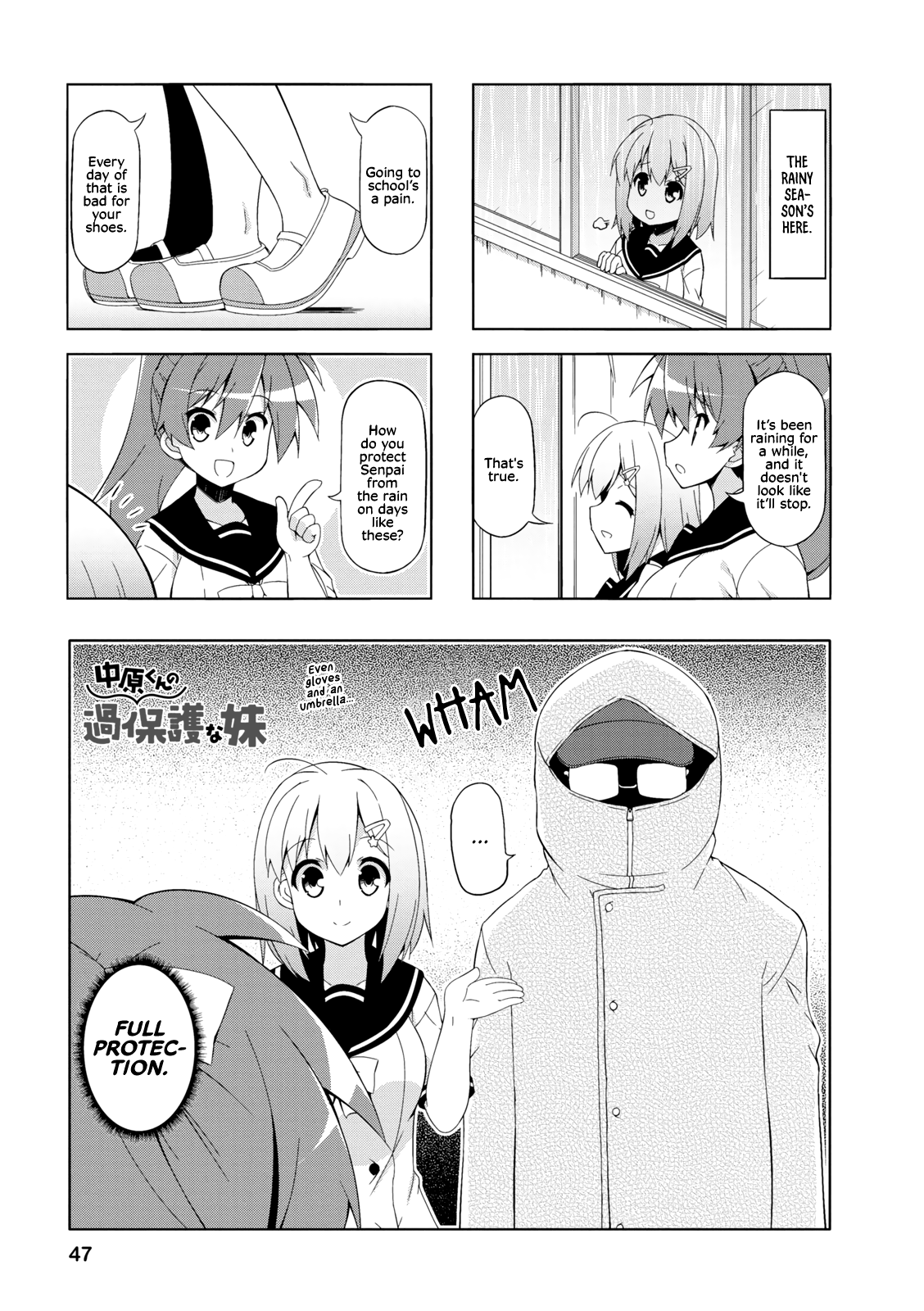 Nakahara-Kun No Kahogo Na Imouto - Vol.3 Chapter 31