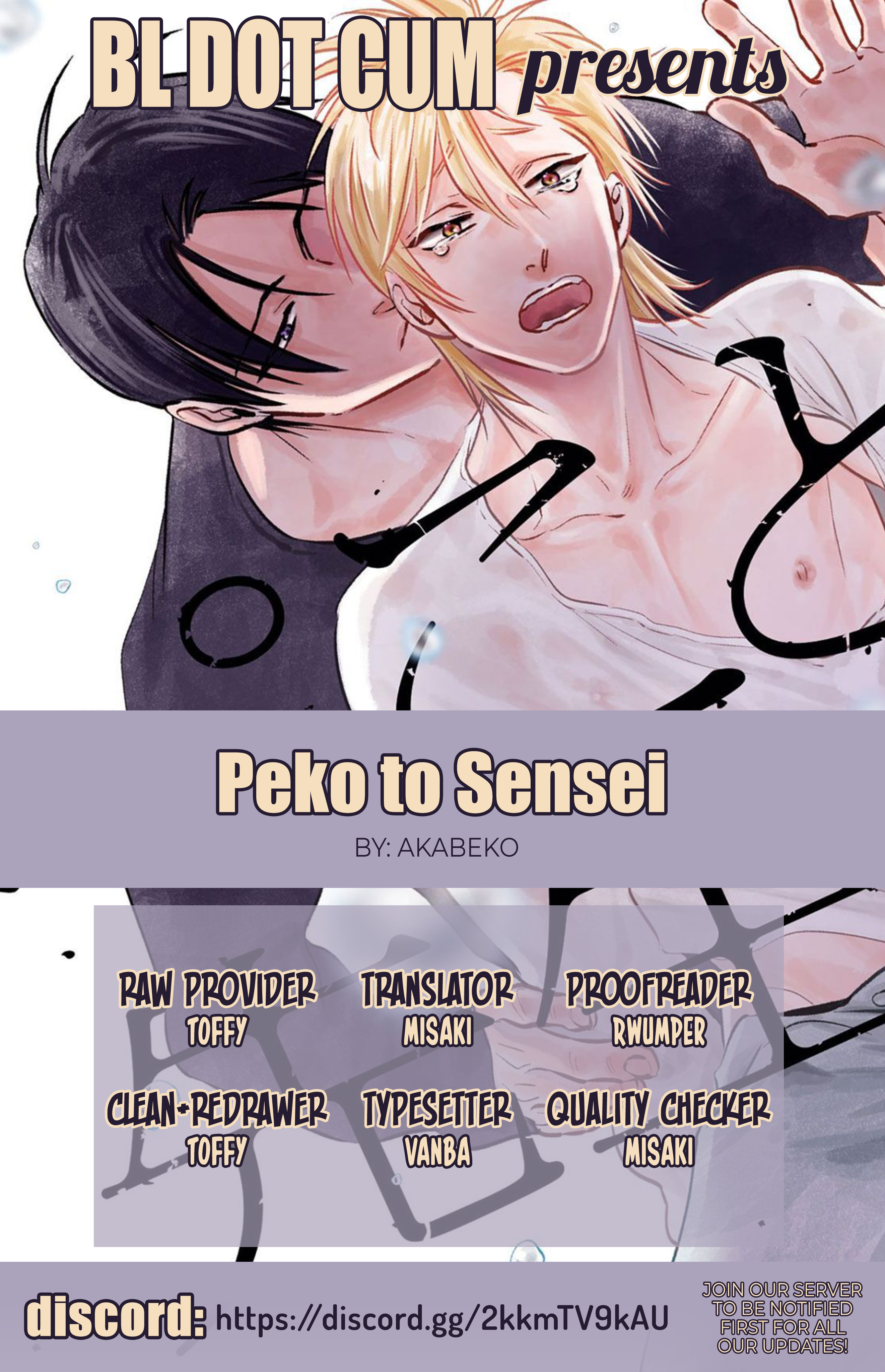 Peko To Sensei - Chapter 1