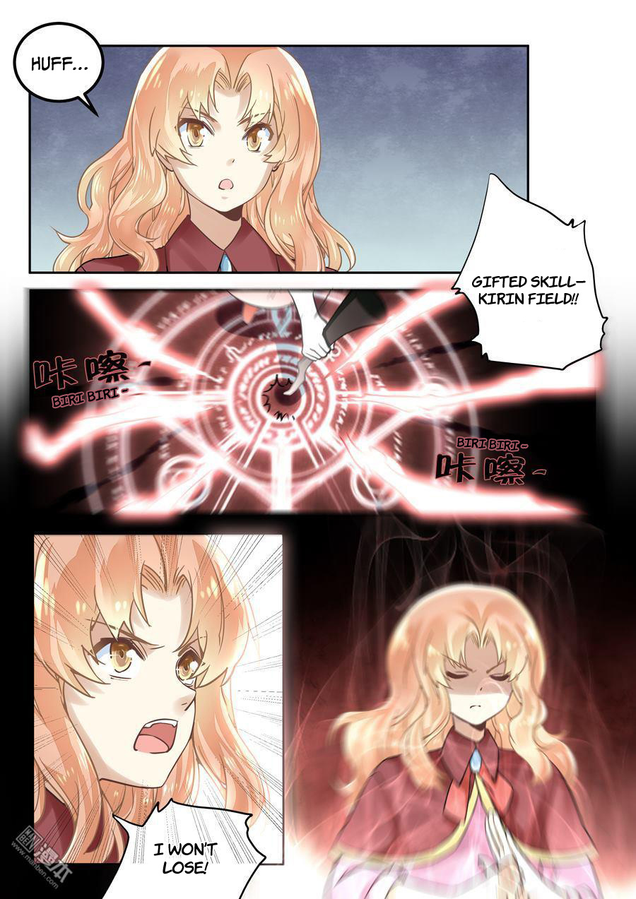 After Transformation, Mine And Her Wild Fantasy - Chapter 43