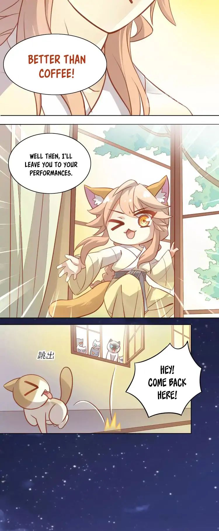 Under The Paws Of Cats - Vol.1 Chapter 8: Actually, Staying Indoors Is Better