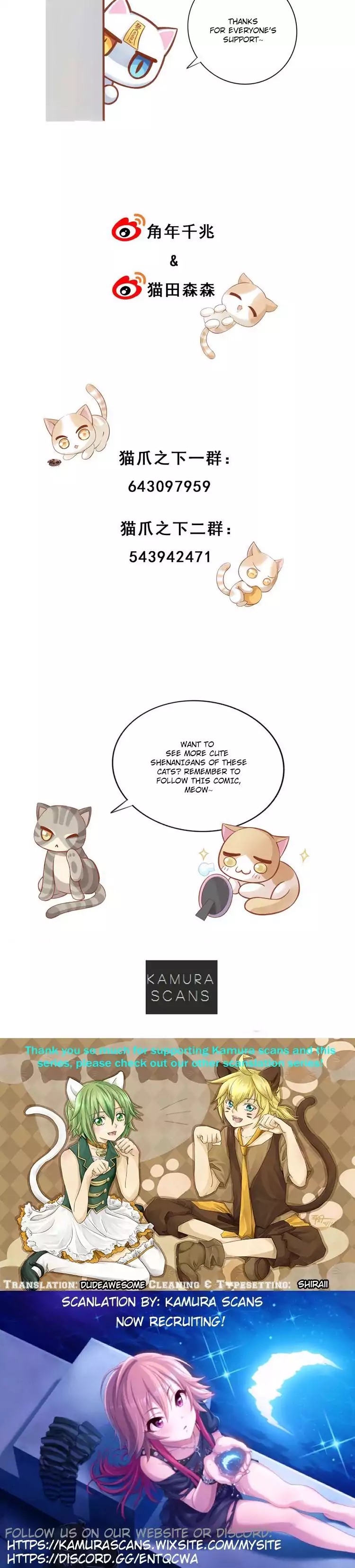 Under The Paws Of Cats - Chapter 3: The Nice Of Summer