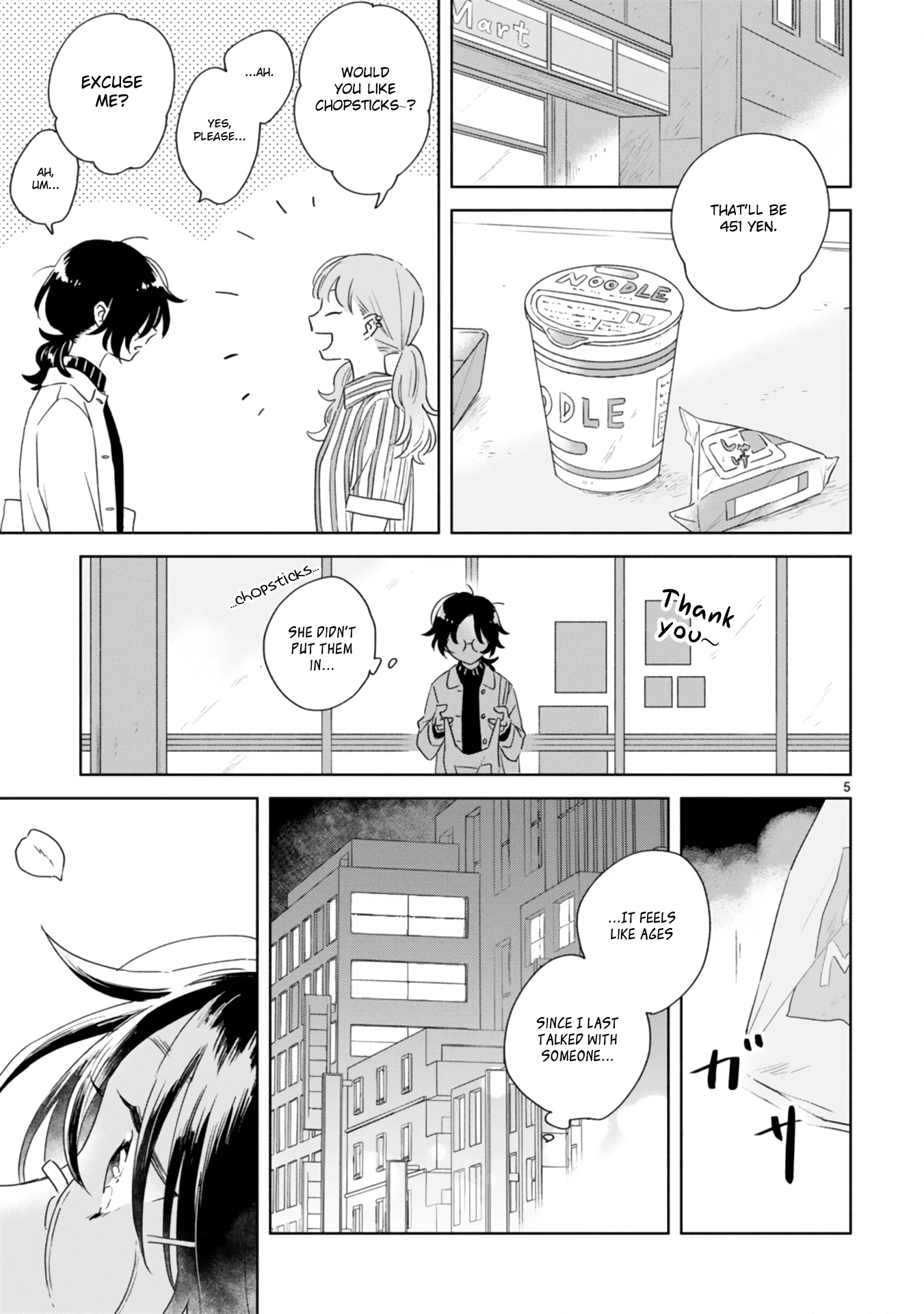 Haru And Midori - Vol.1 Chapter 1