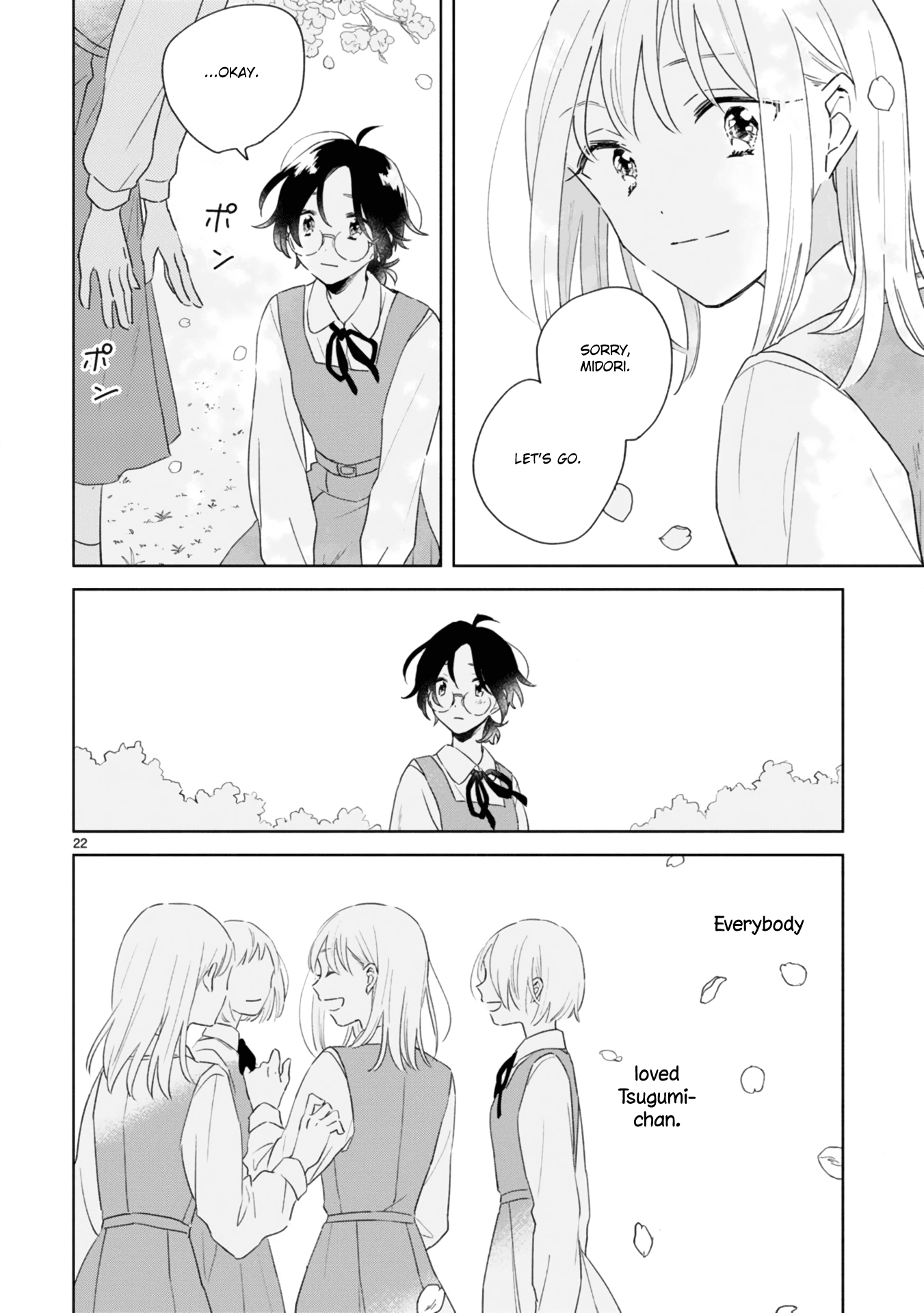 Haru And Midori - Vol.1 Chapter 1