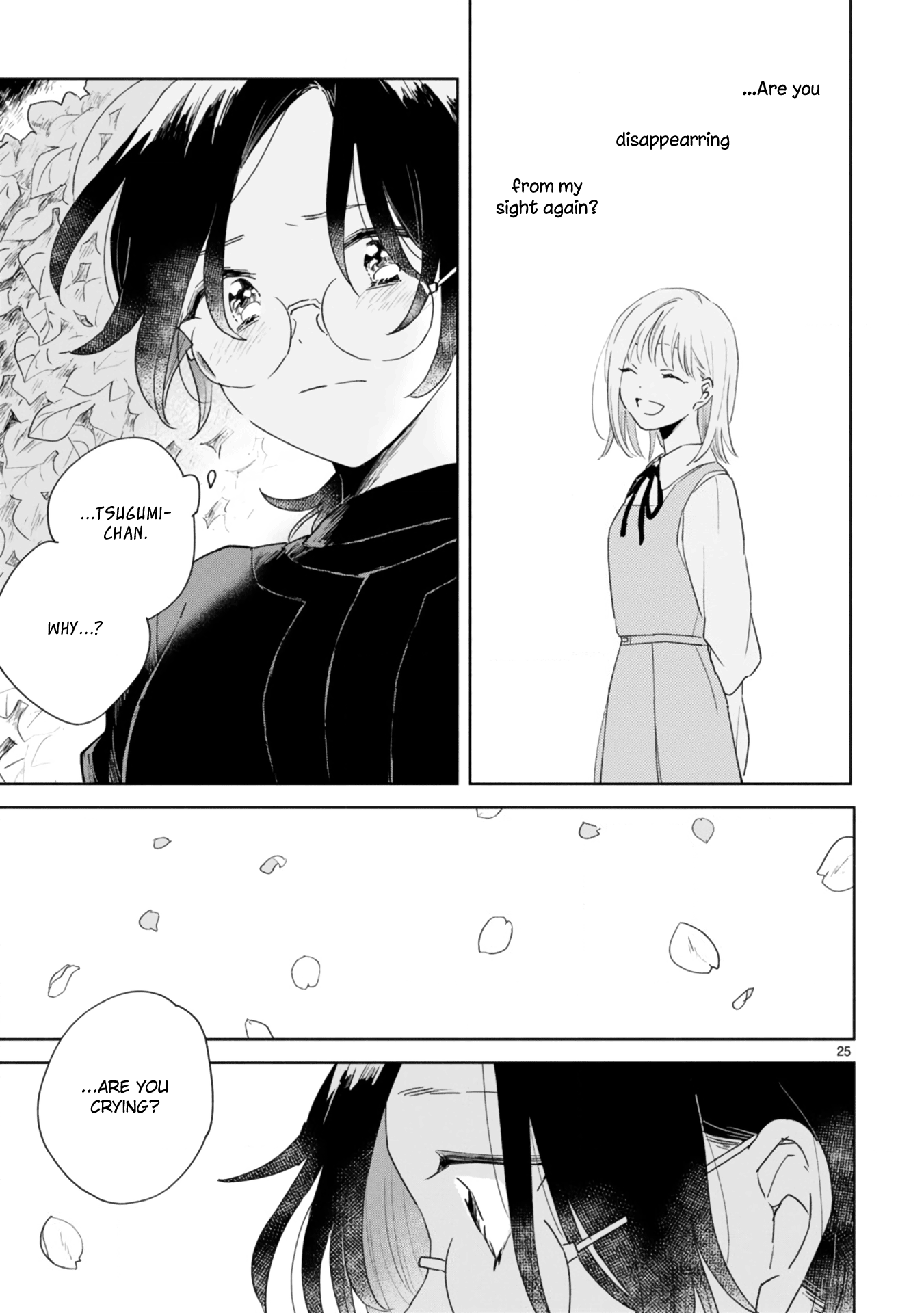 Haru And Midori - Vol.1 Chapter 1