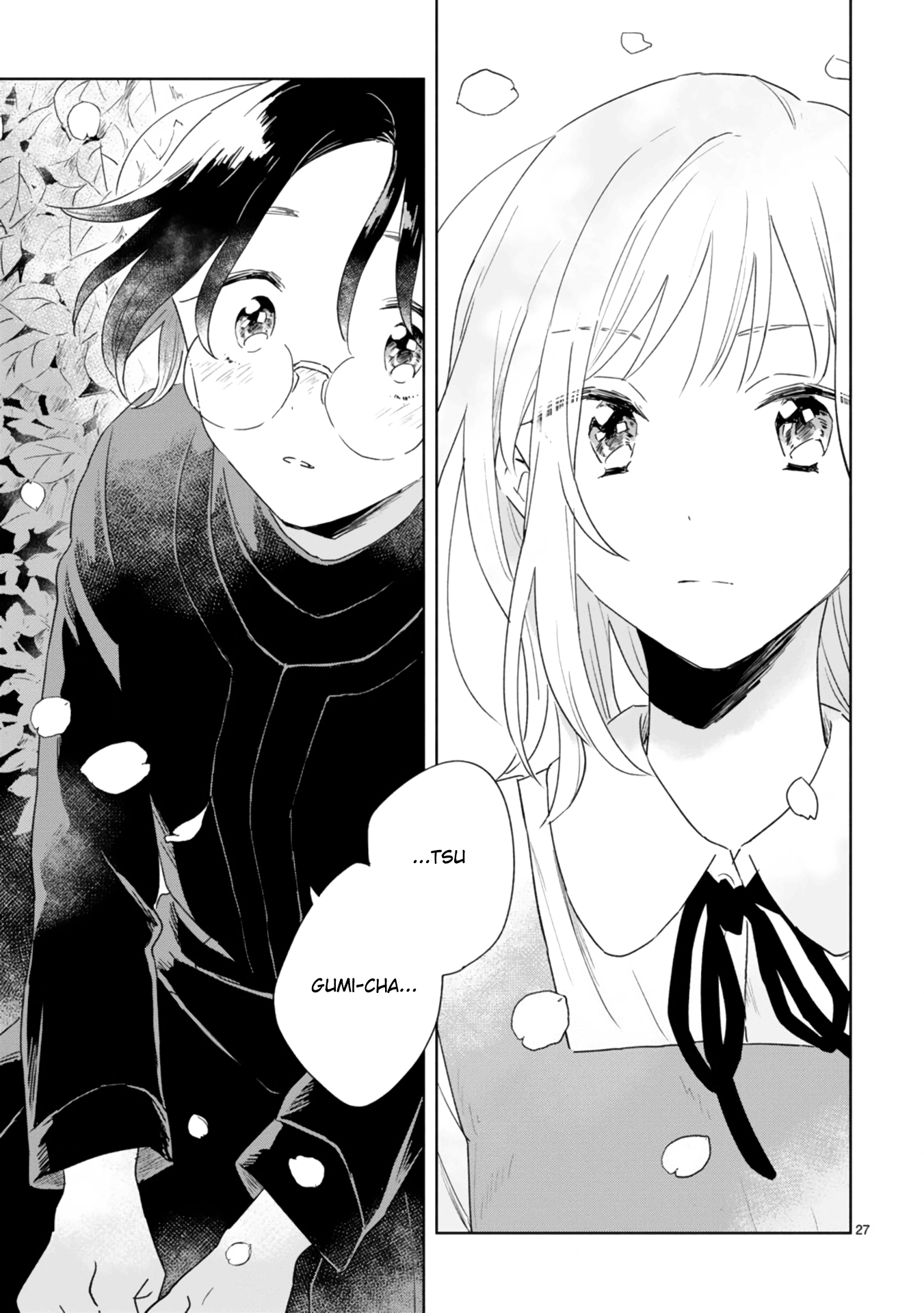 Haru And Midori - Vol.1 Chapter 1